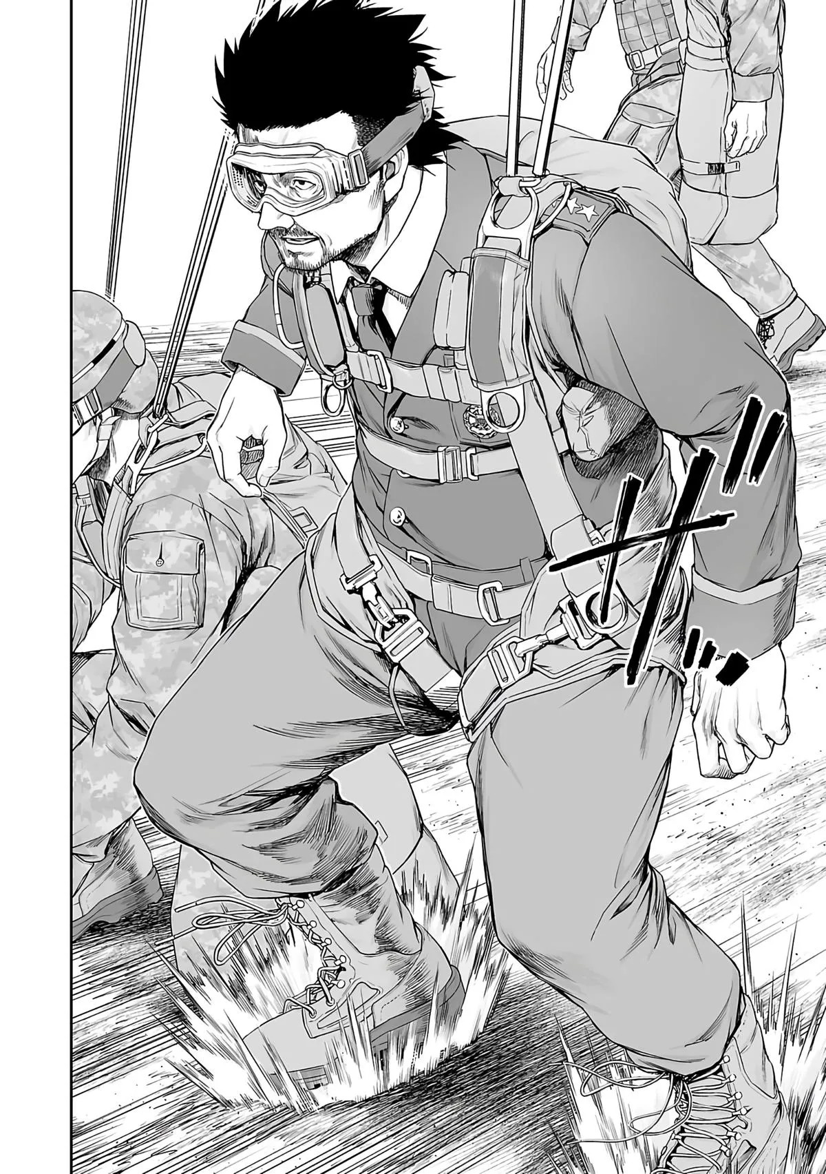 Read TSUYOSHI Manga Online