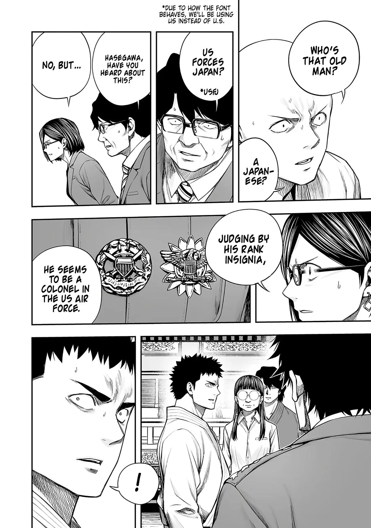 Read TSUYOSHI Manga Online