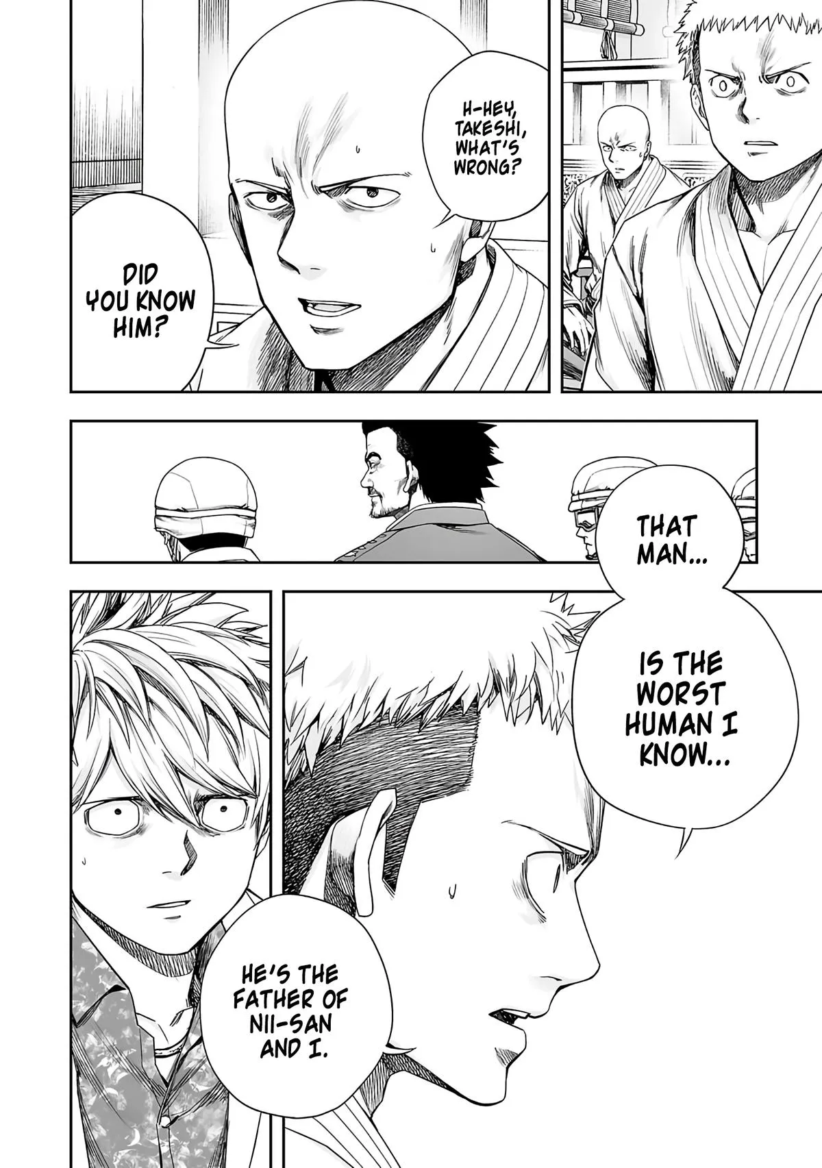 Read TSUYOSHI Manga Online