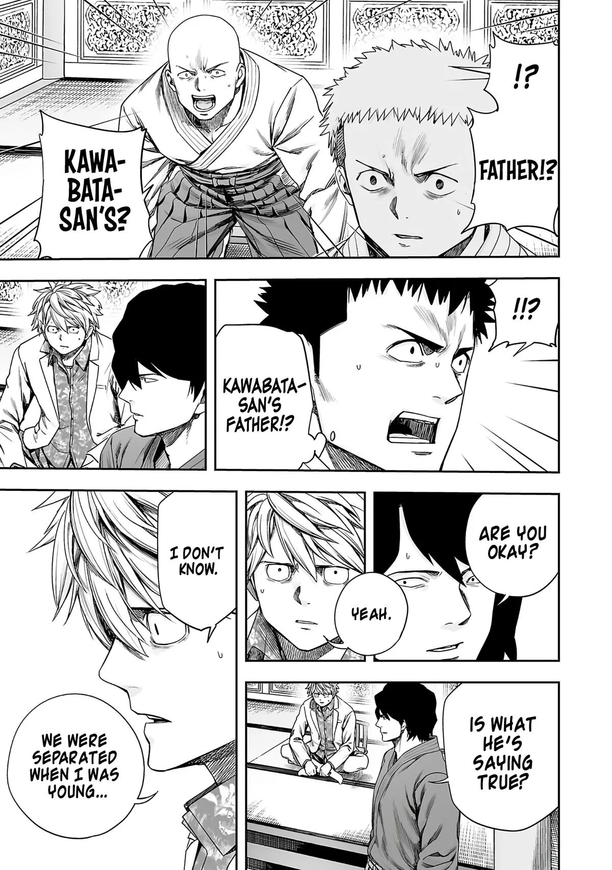 Read TSUYOSHI Manga Online