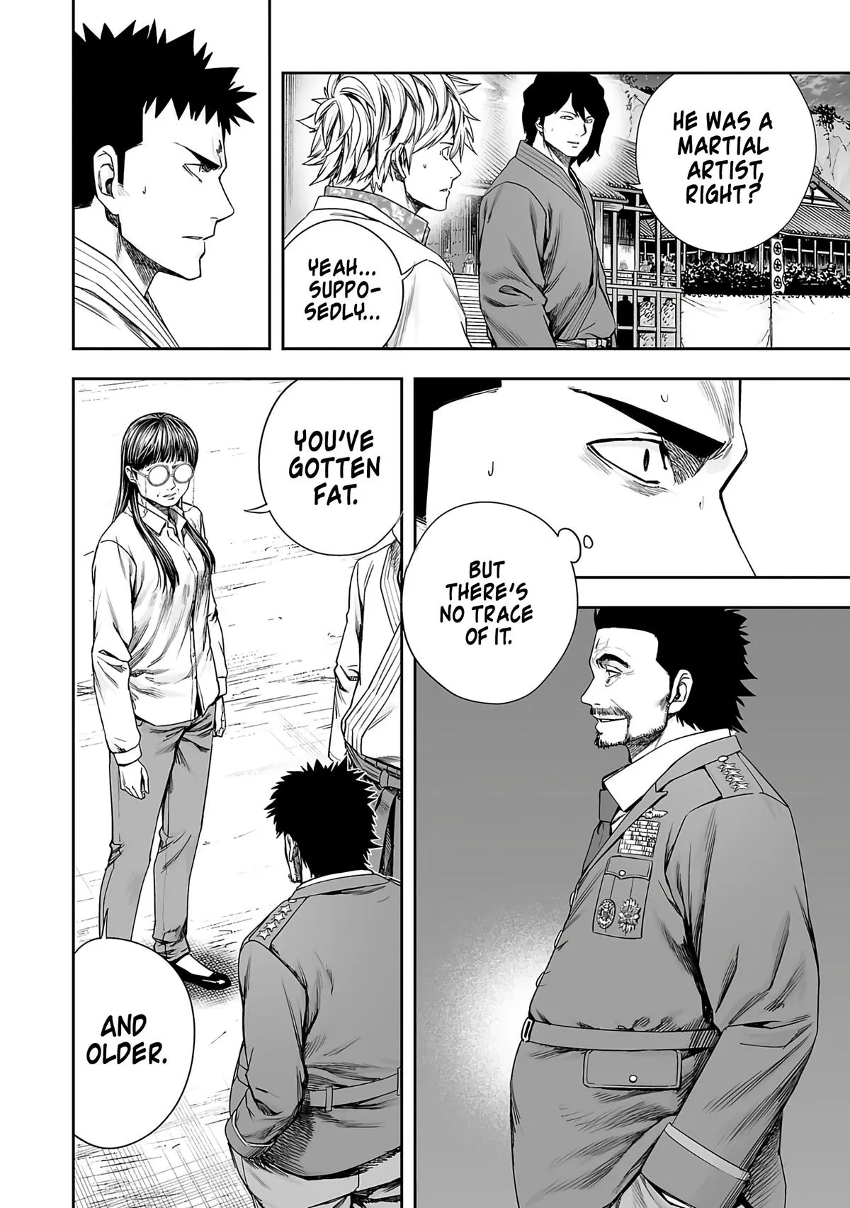 Read TSUYOSHI Manga Online