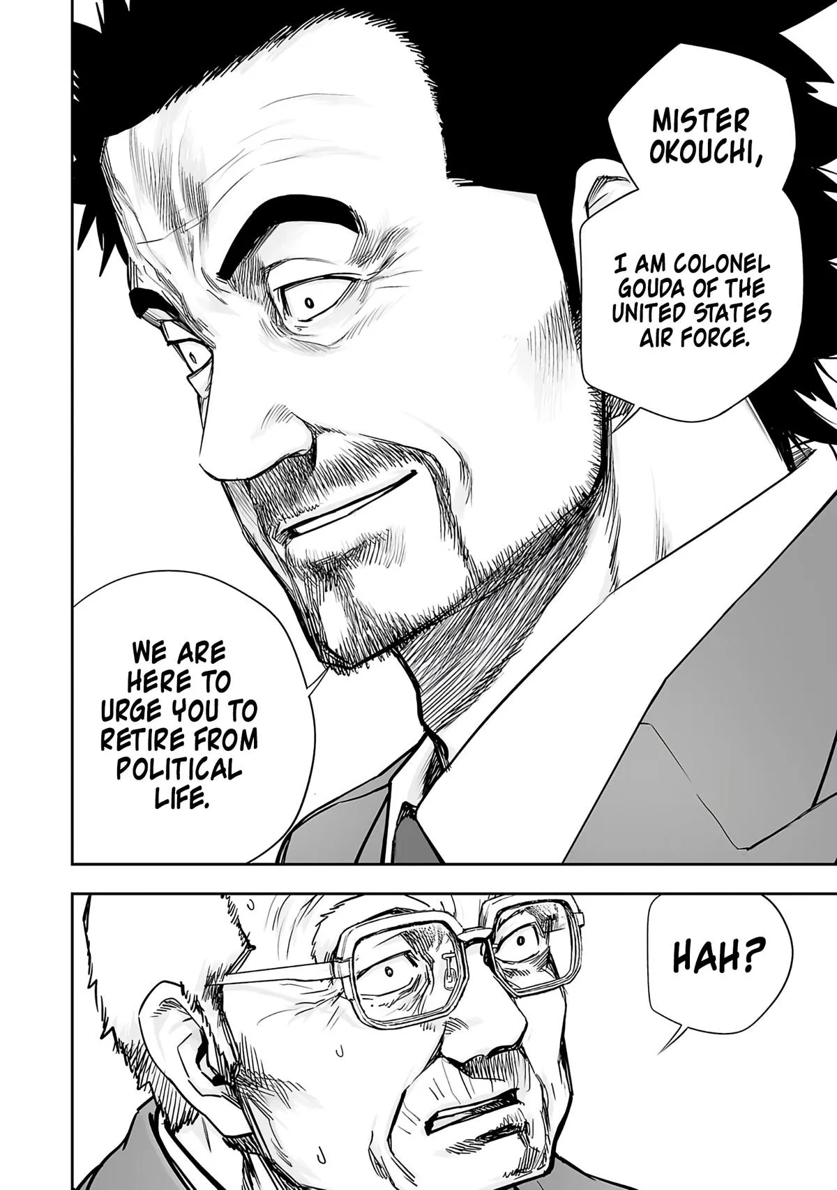 Read TSUYOSHI Manga Online