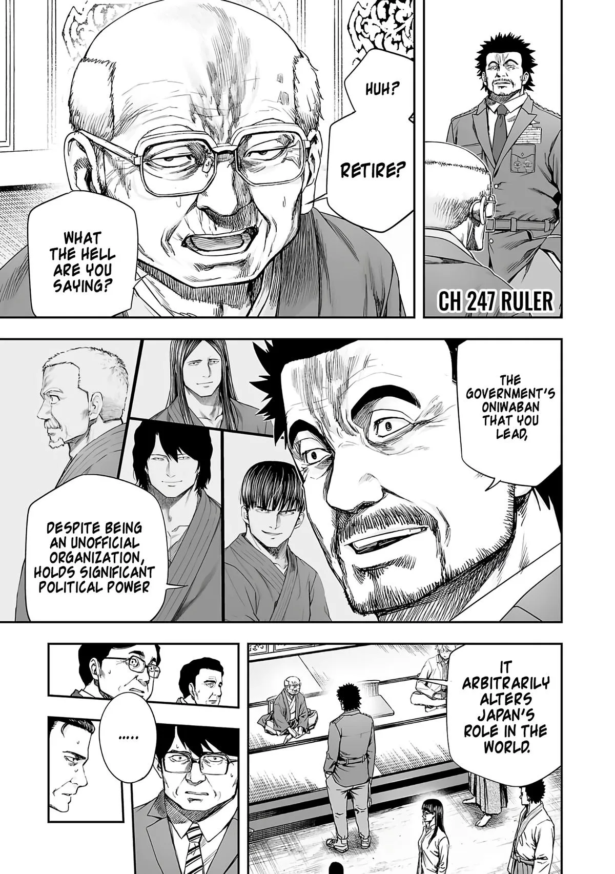 Read TSUYOSHI Manga Online