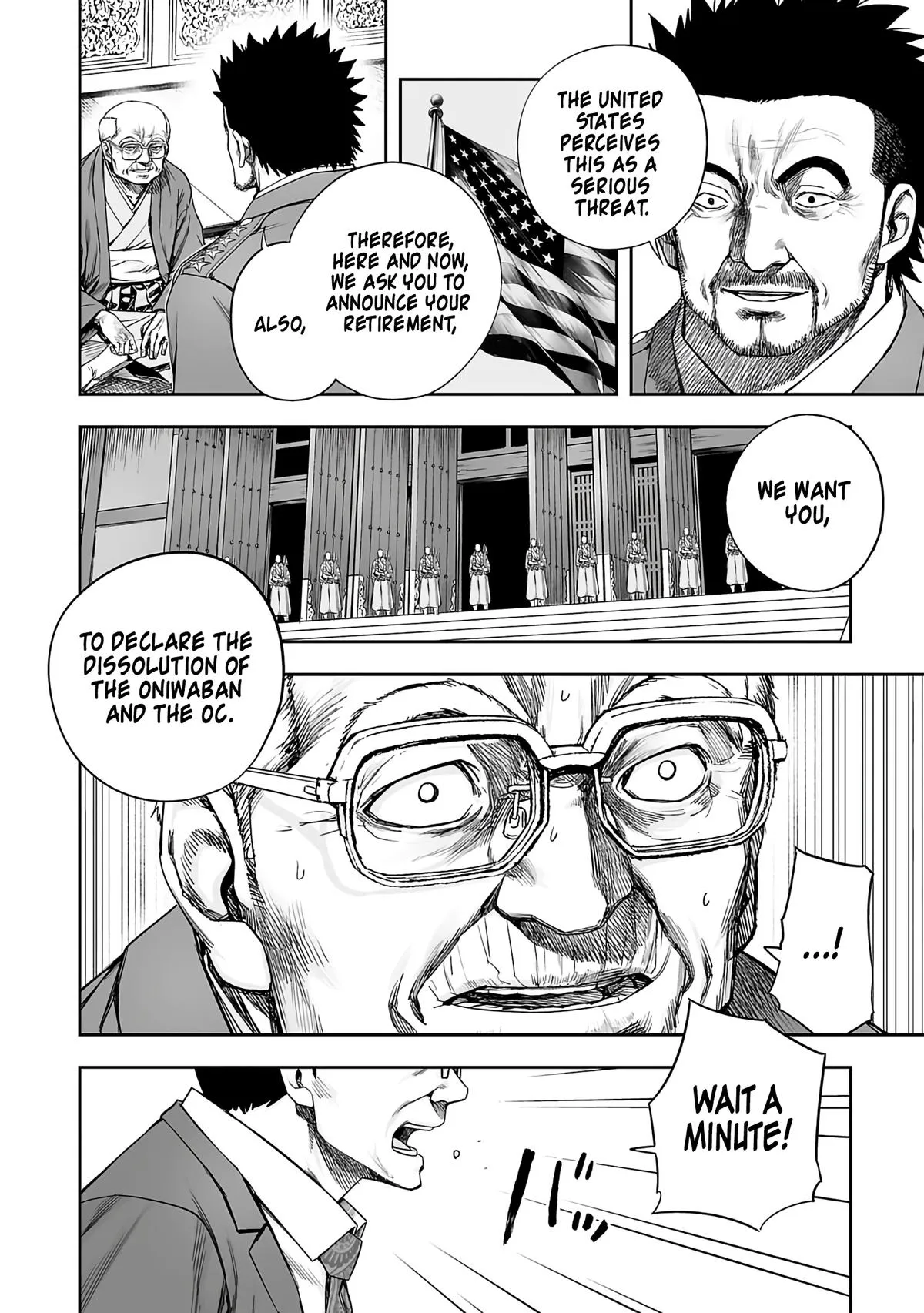 Read TSUYOSHI Manga Online