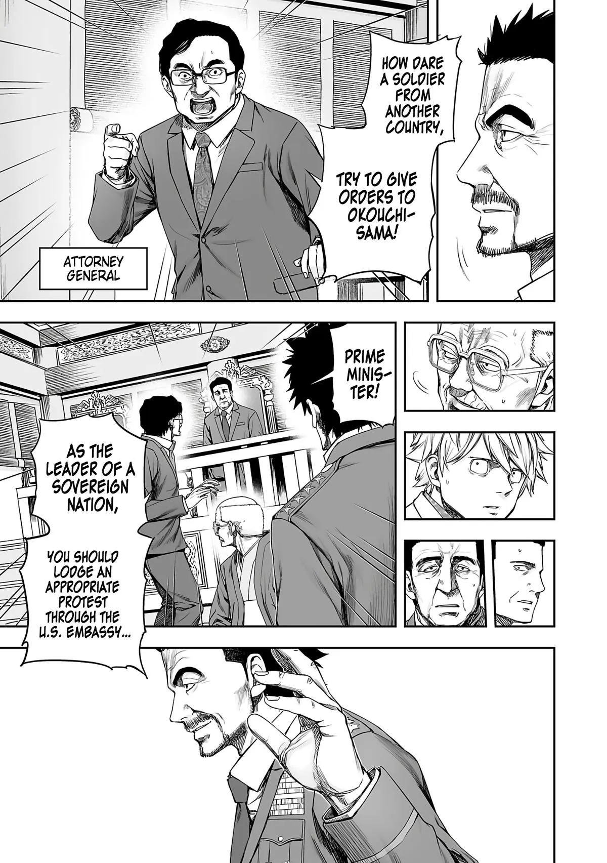 Read TSUYOSHI Manga Online