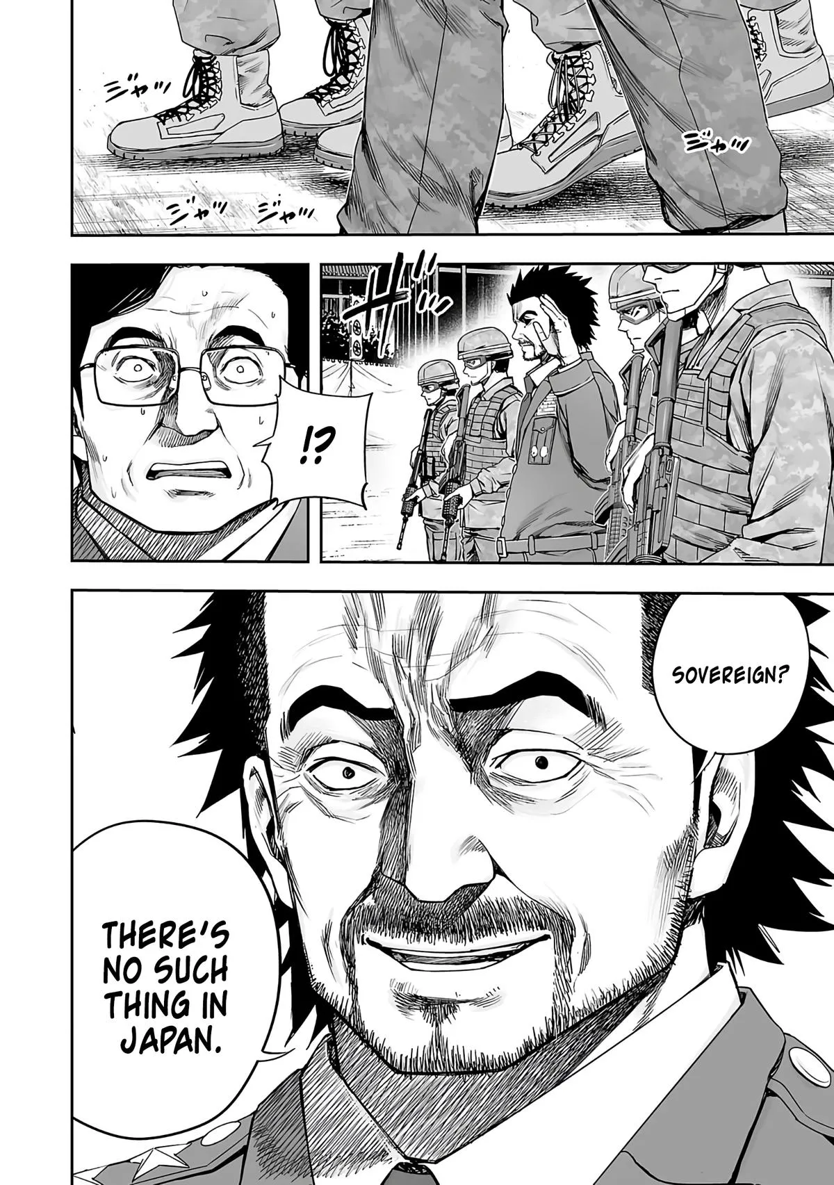 Read TSUYOSHI Manga Online