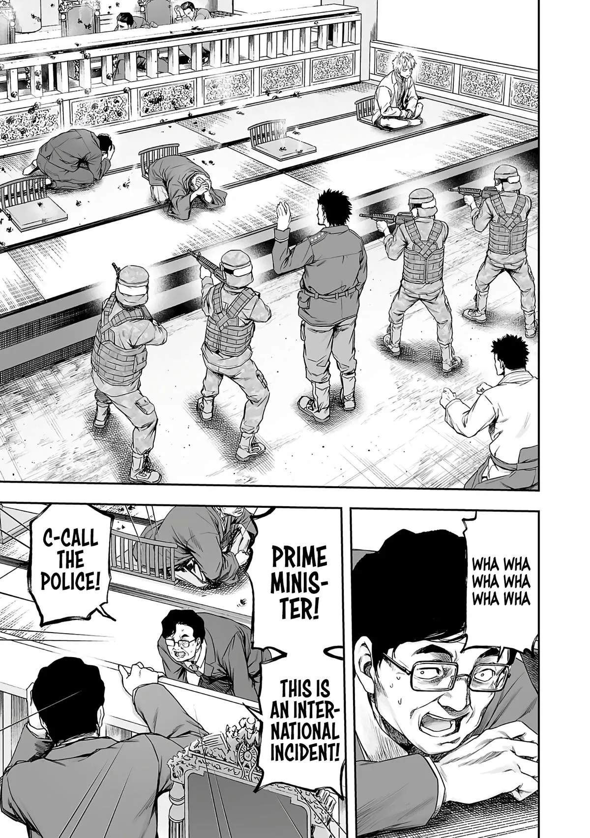 Read TSUYOSHI Manga Online