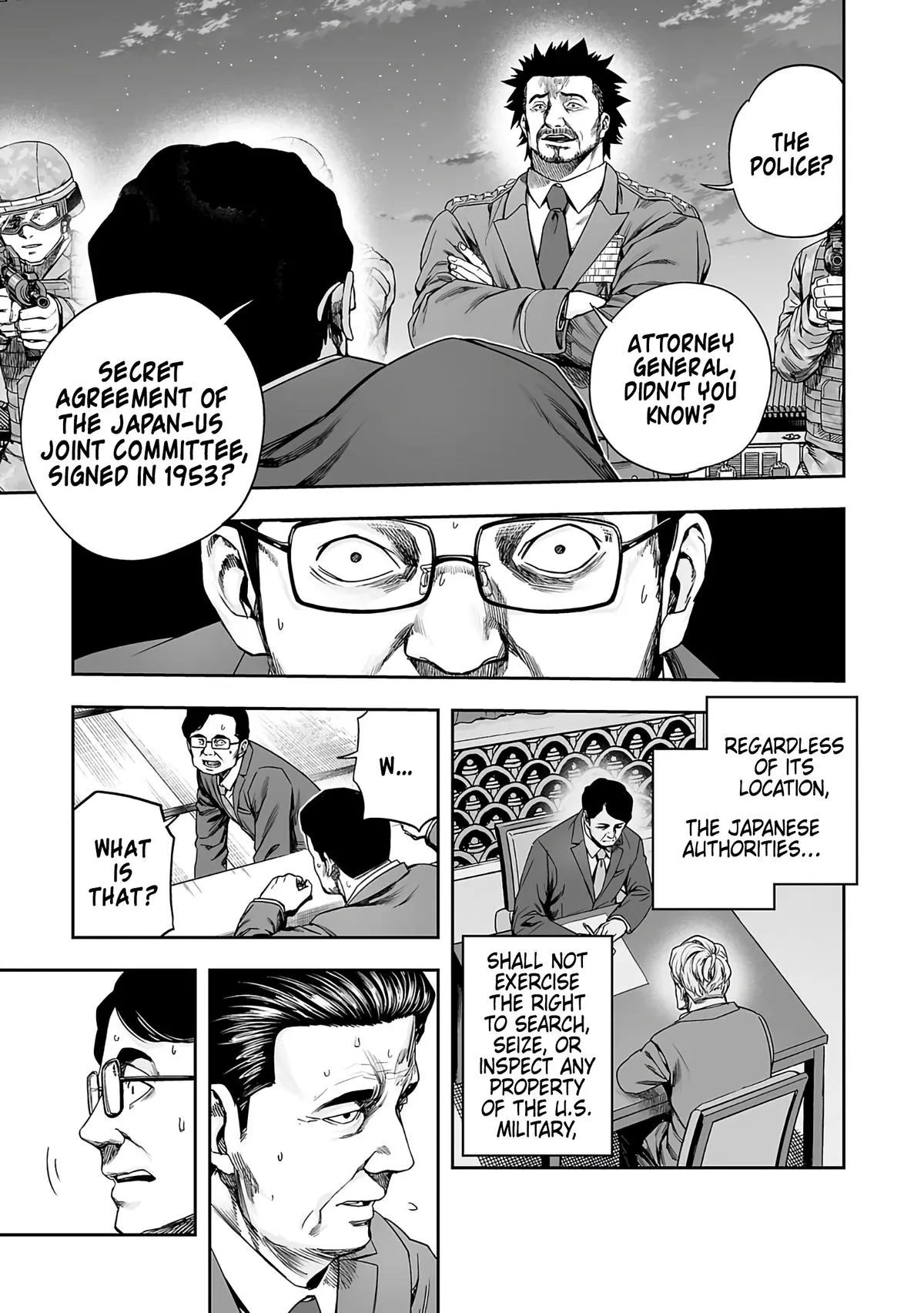 Read TSUYOSHI Manga Online