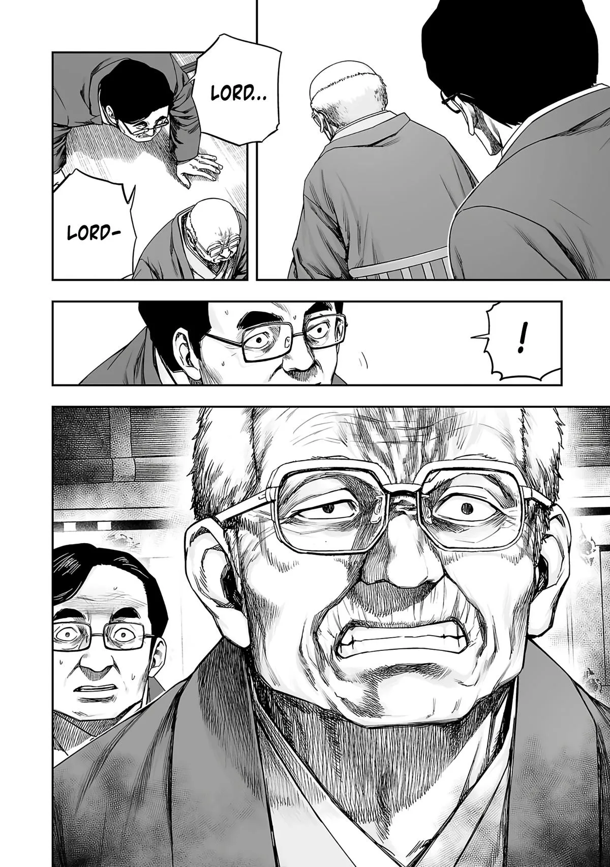 Read TSUYOSHI Manga Online