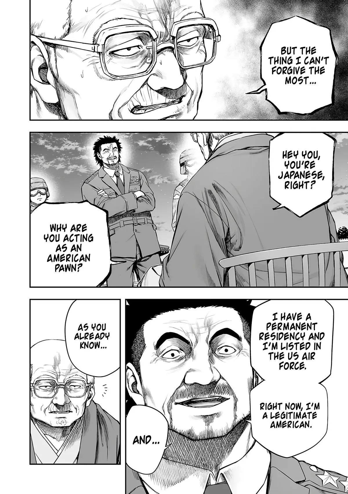 Read TSUYOSHI Manga Online