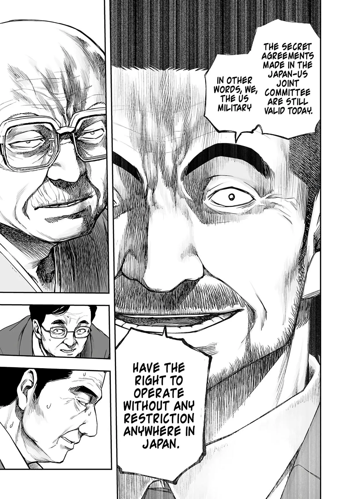 Read TSUYOSHI Manga Online