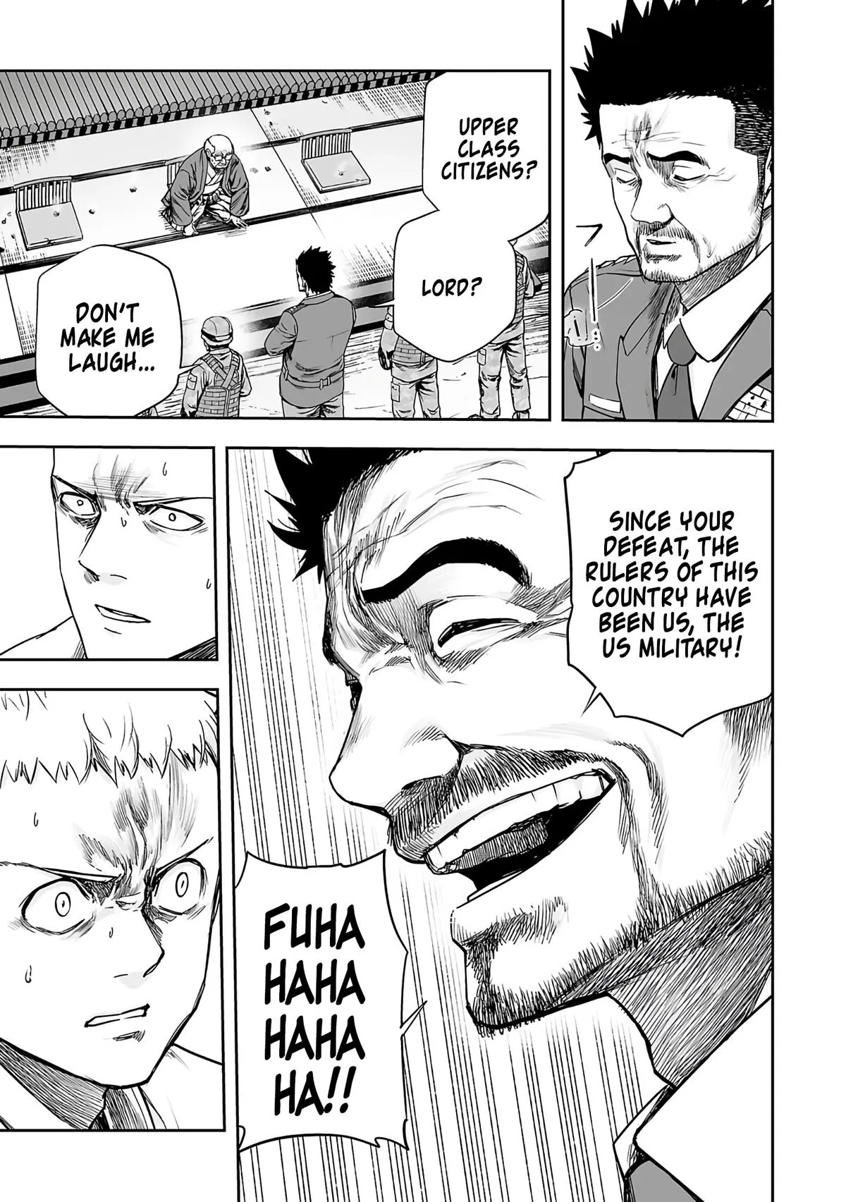 Read TSUYOSHI Manga Online