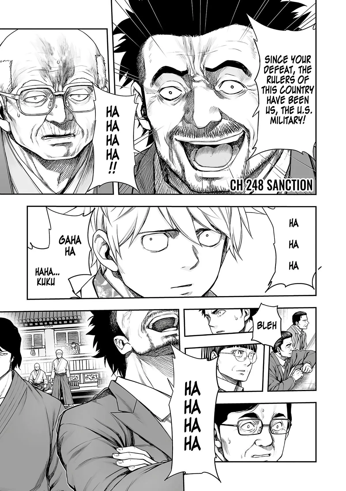 Read TSUYOSHI Manga Online