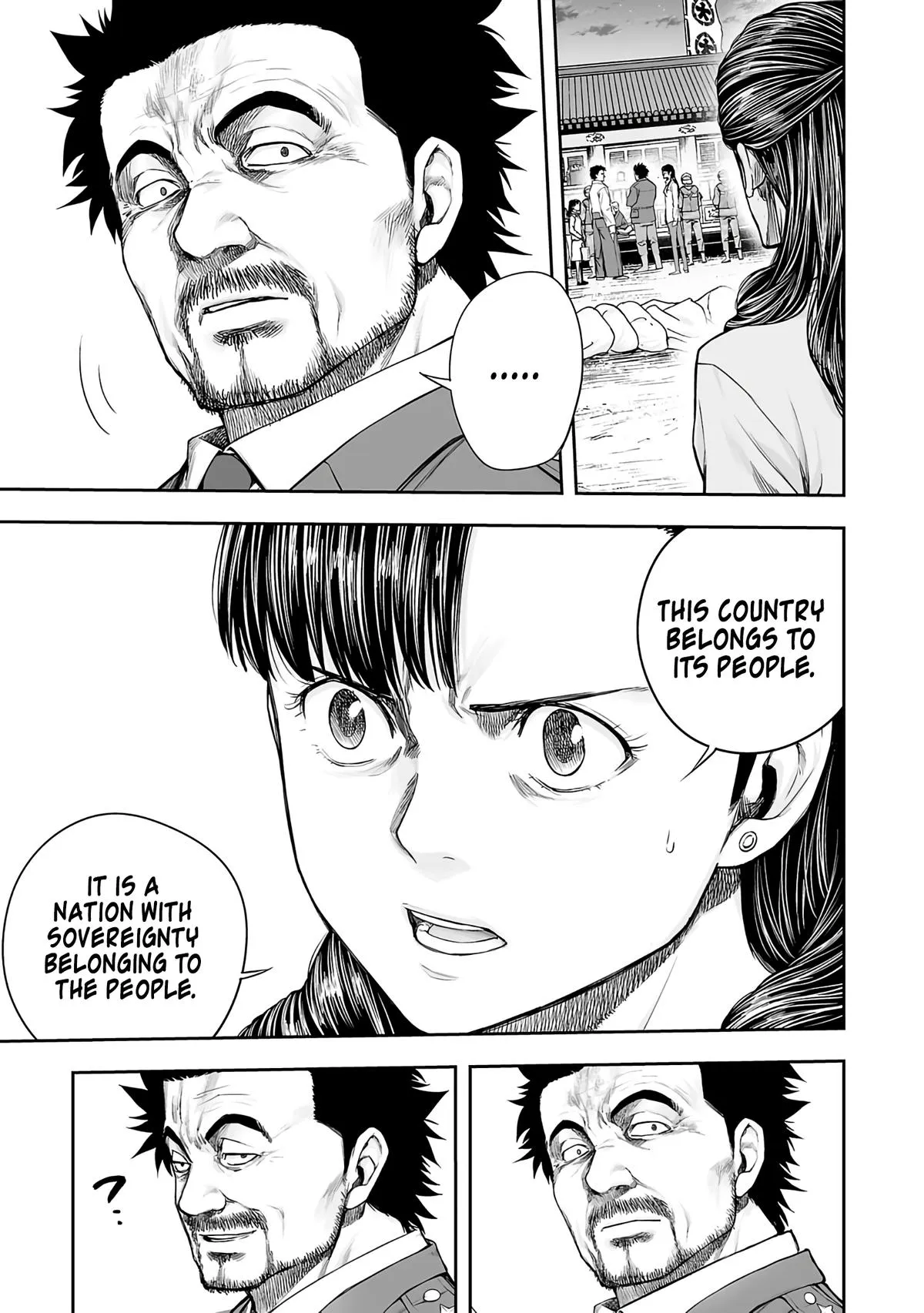 Read TSUYOSHI Manga Online
