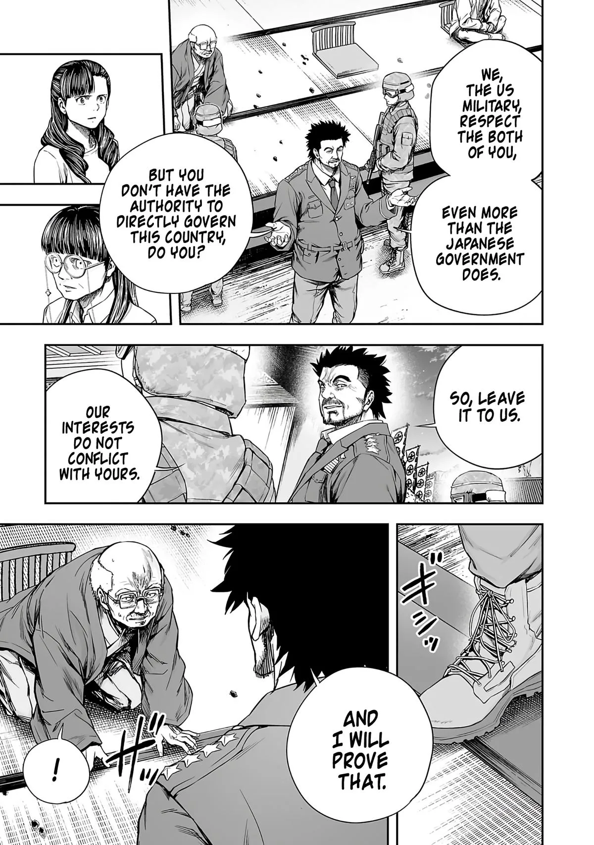 Read TSUYOSHI Manga Online