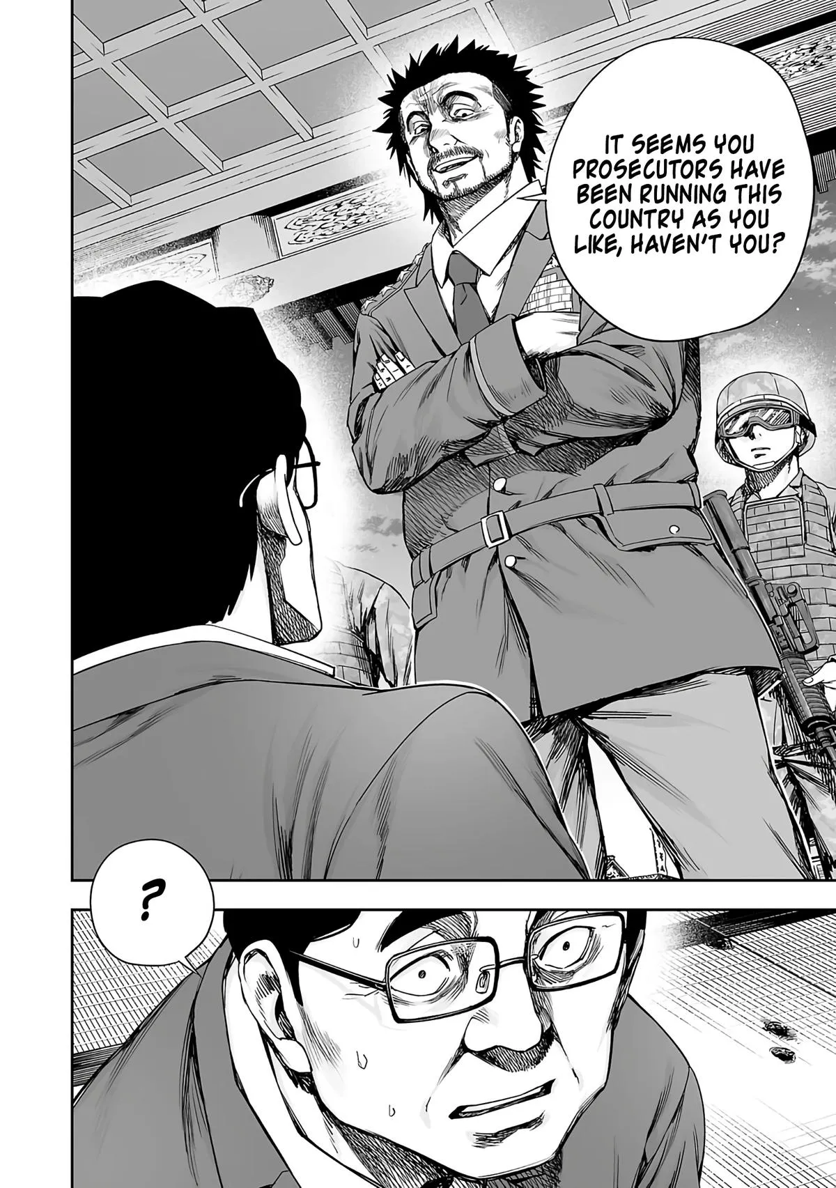 Read TSUYOSHI Manga Online