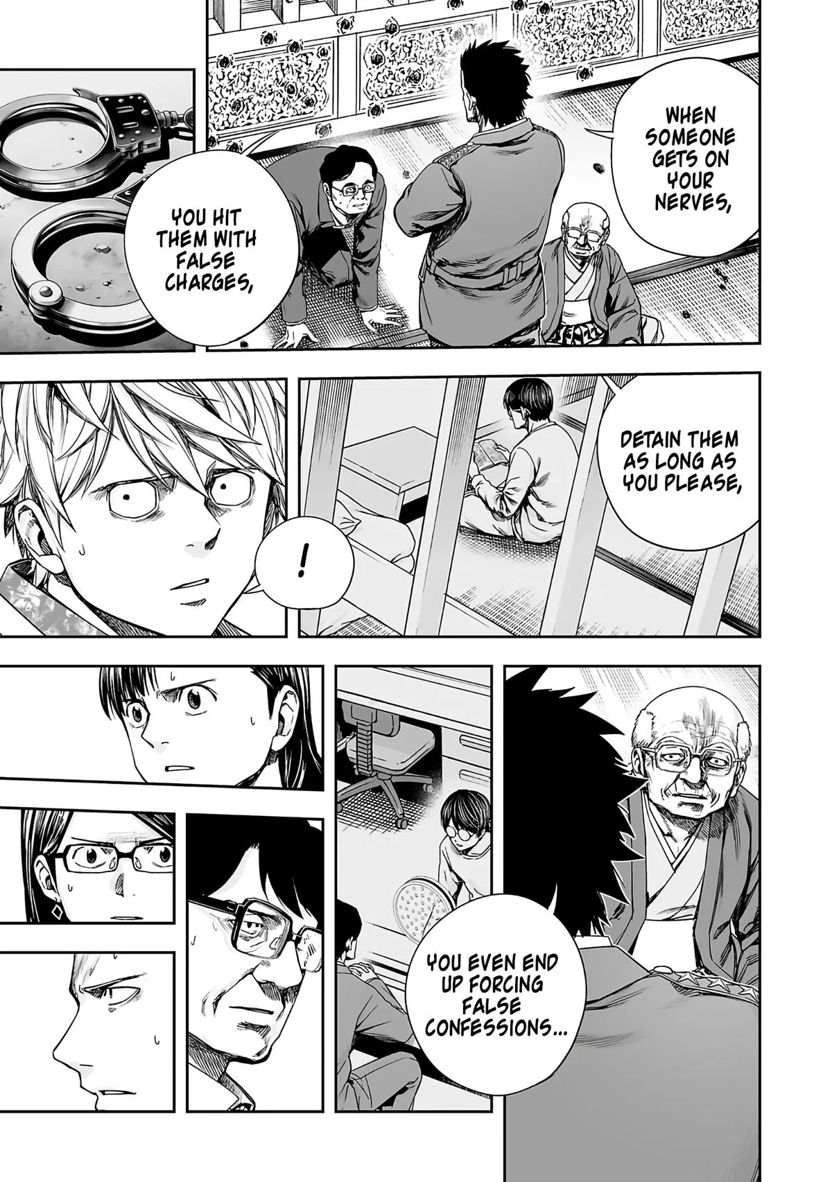 Read TSUYOSHI Manga Online