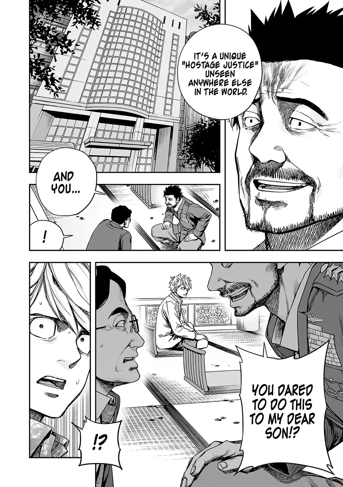 Read TSUYOSHI Manga Online