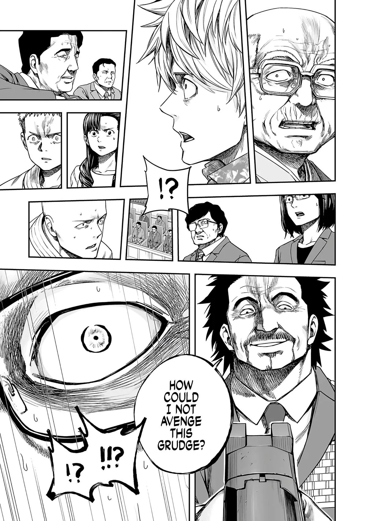 Read TSUYOSHI Manga Online