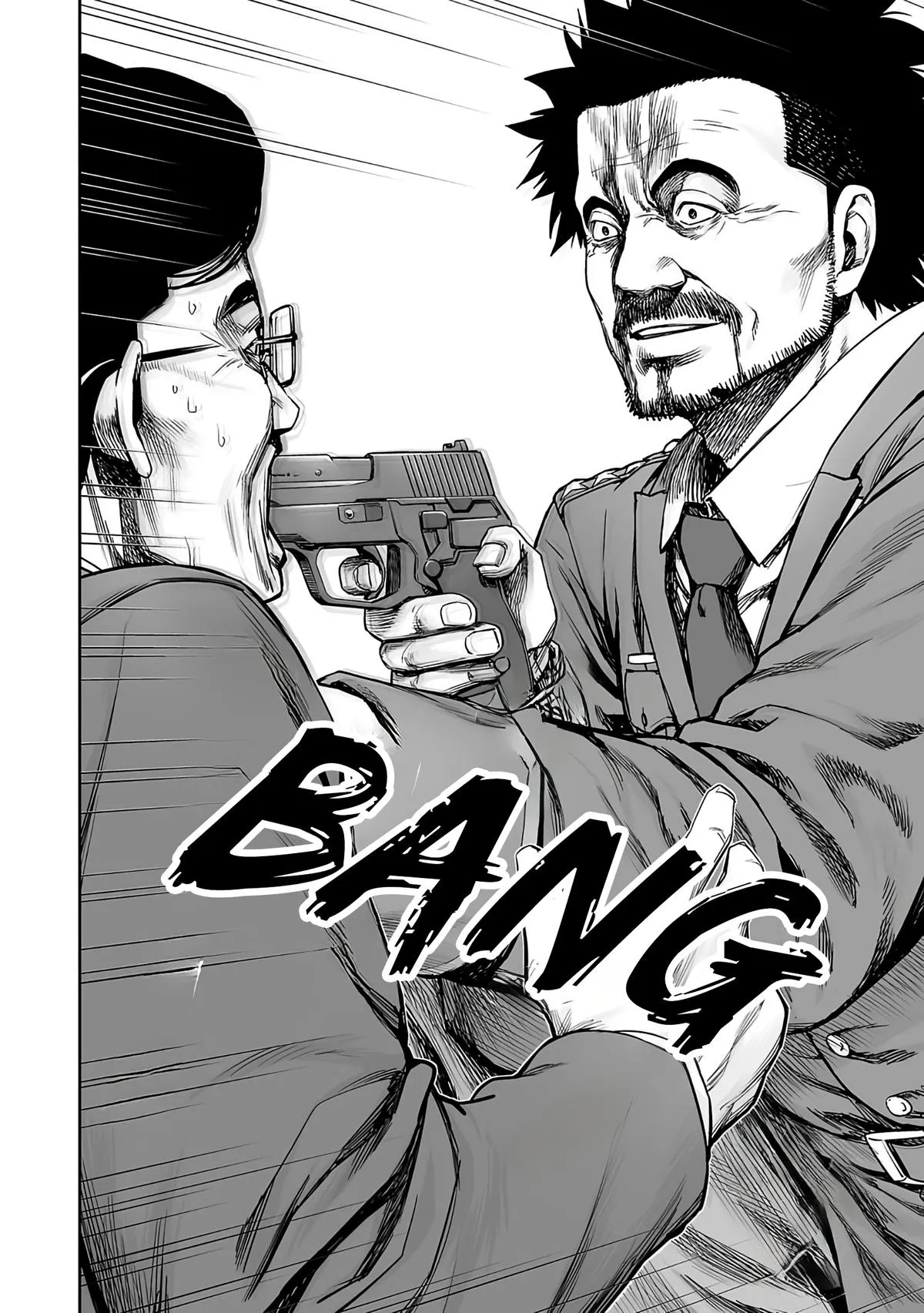 Read TSUYOSHI Manga Online