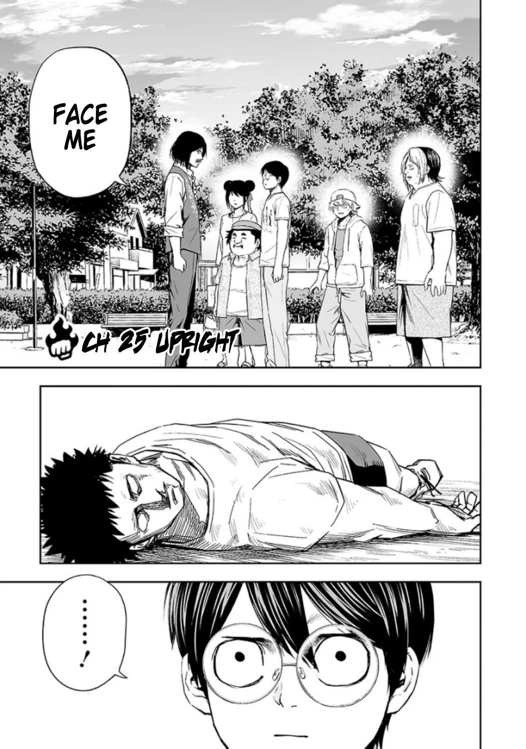 Read TSUYOSHI Manga Online