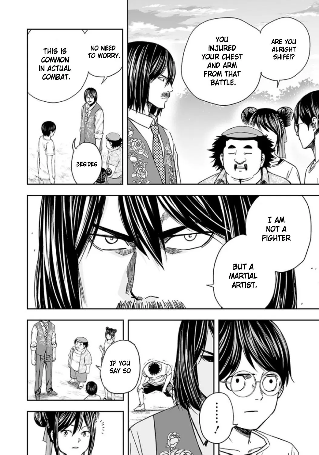 Read TSUYOSHI Manga Online