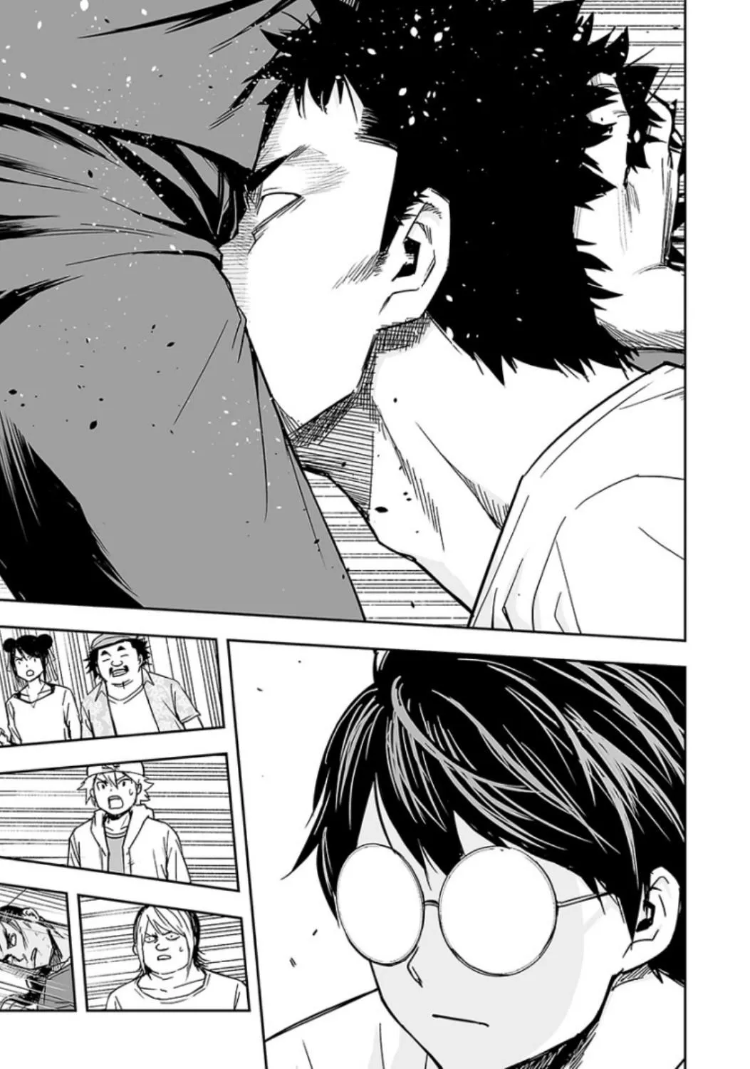 Read TSUYOSHI Manga Online