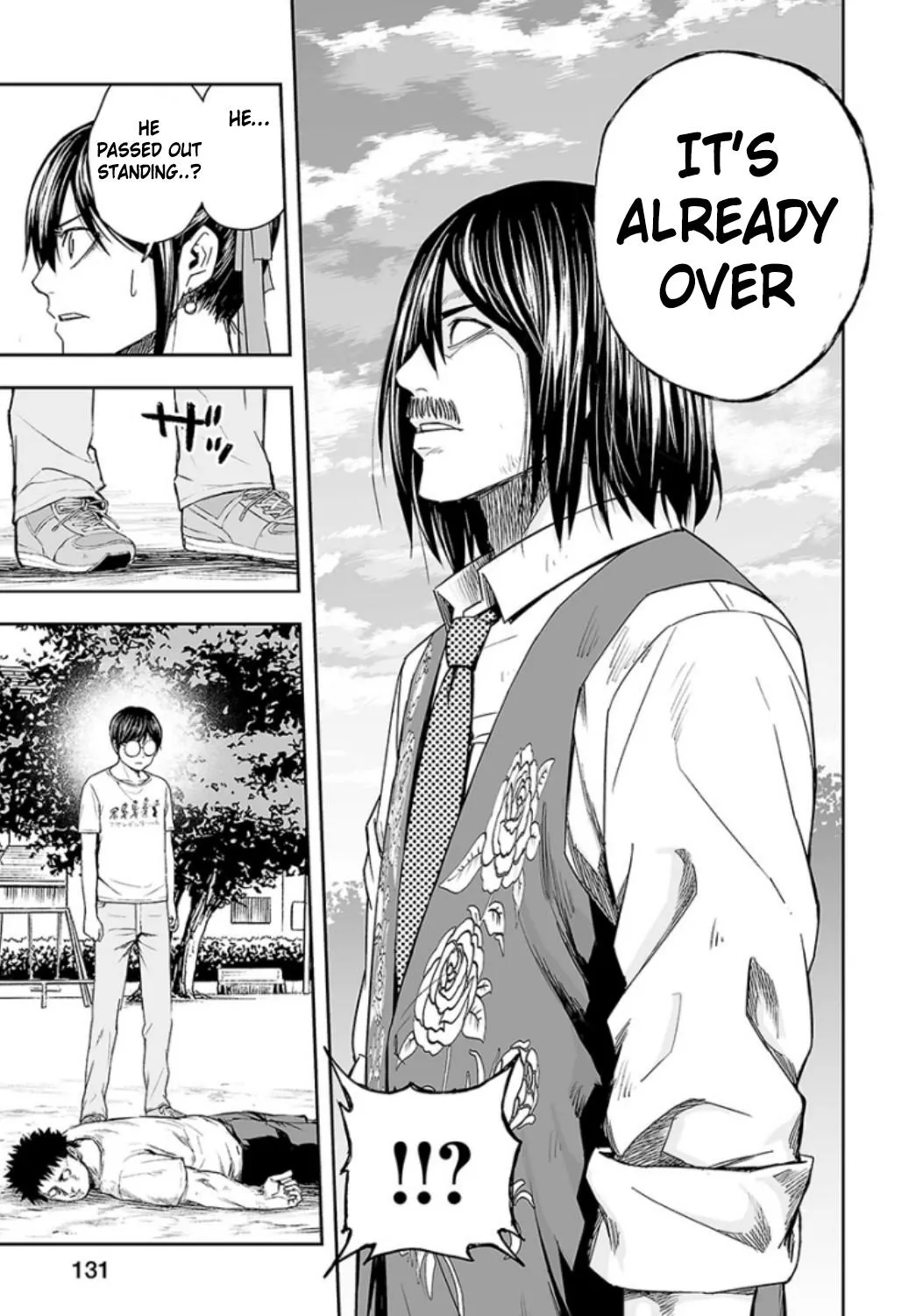 Read TSUYOSHI Manga Online