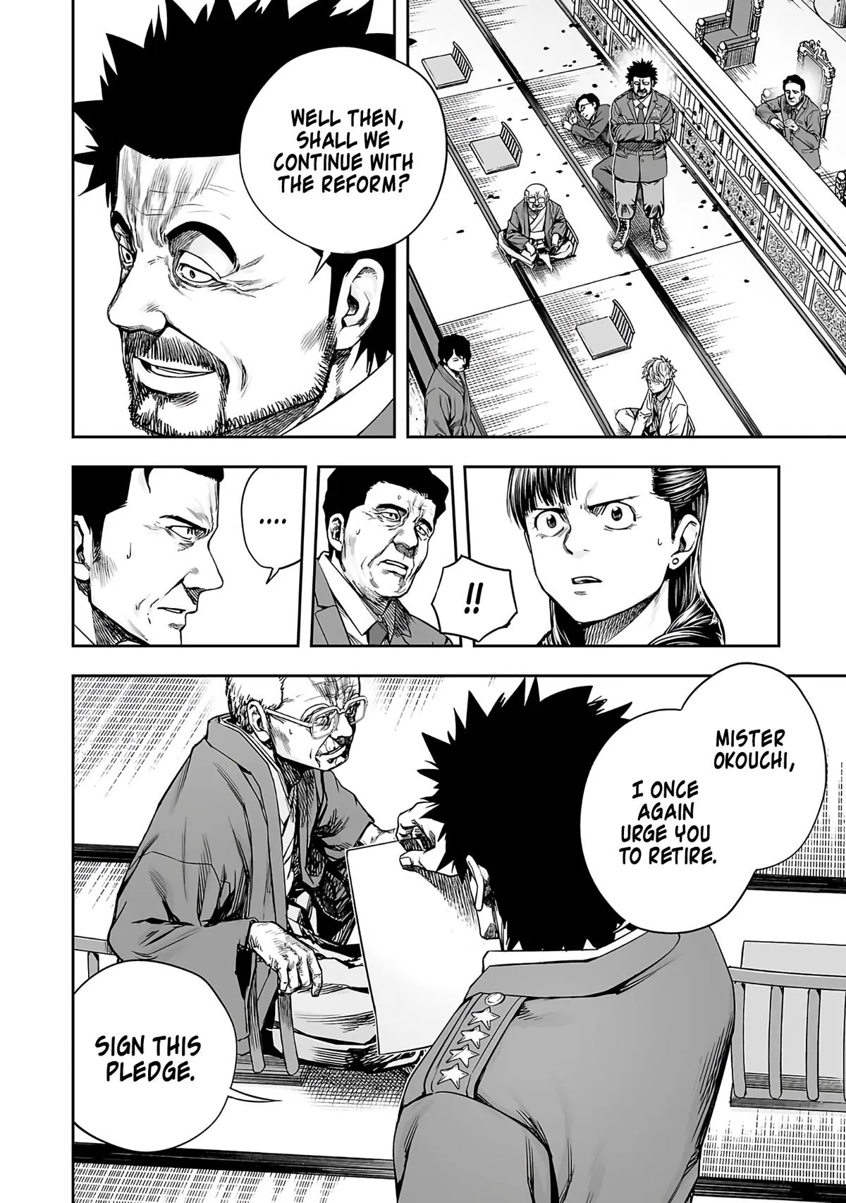 Read TSUYOSHI Manga Online
