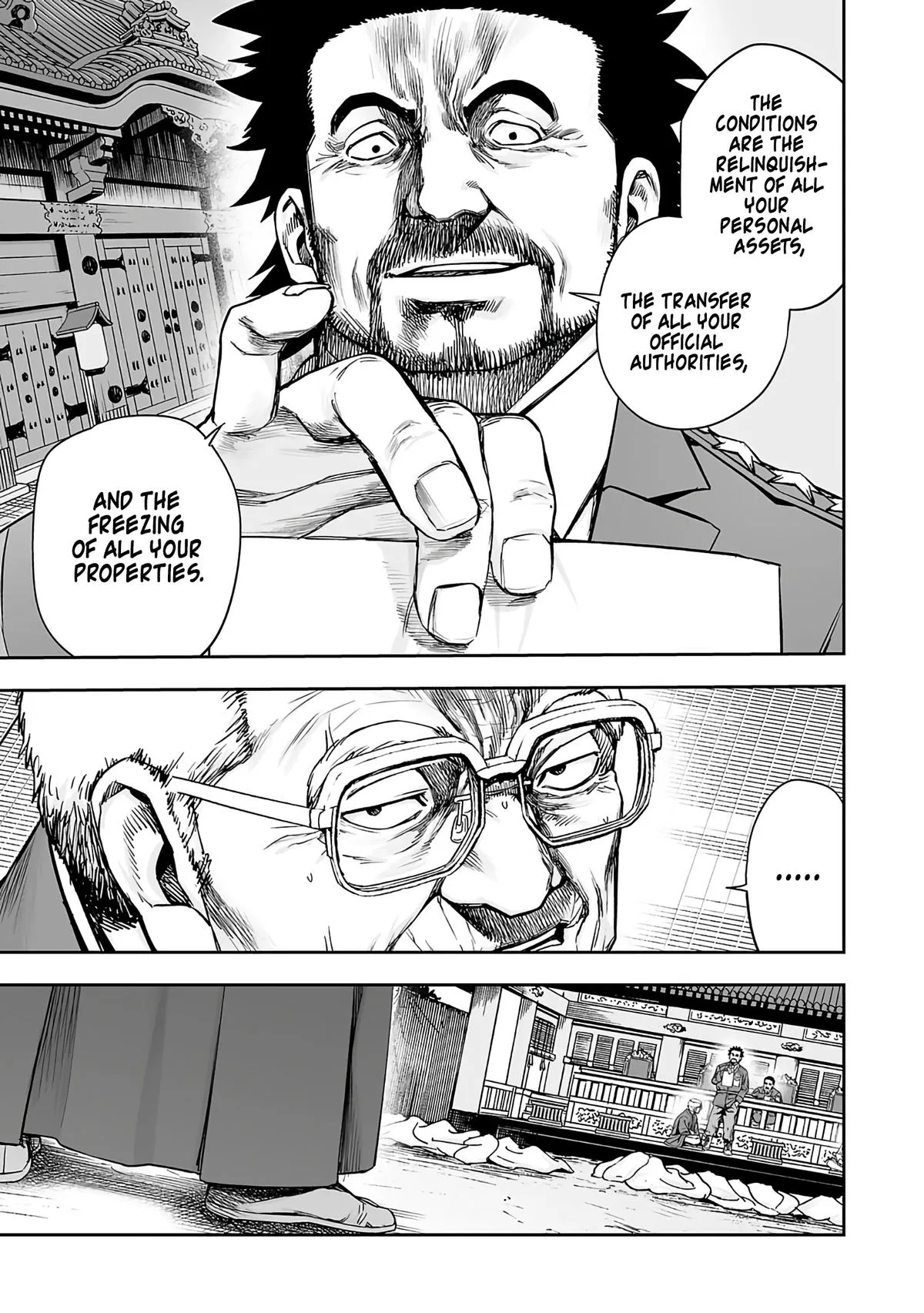 Read TSUYOSHI Manga Online