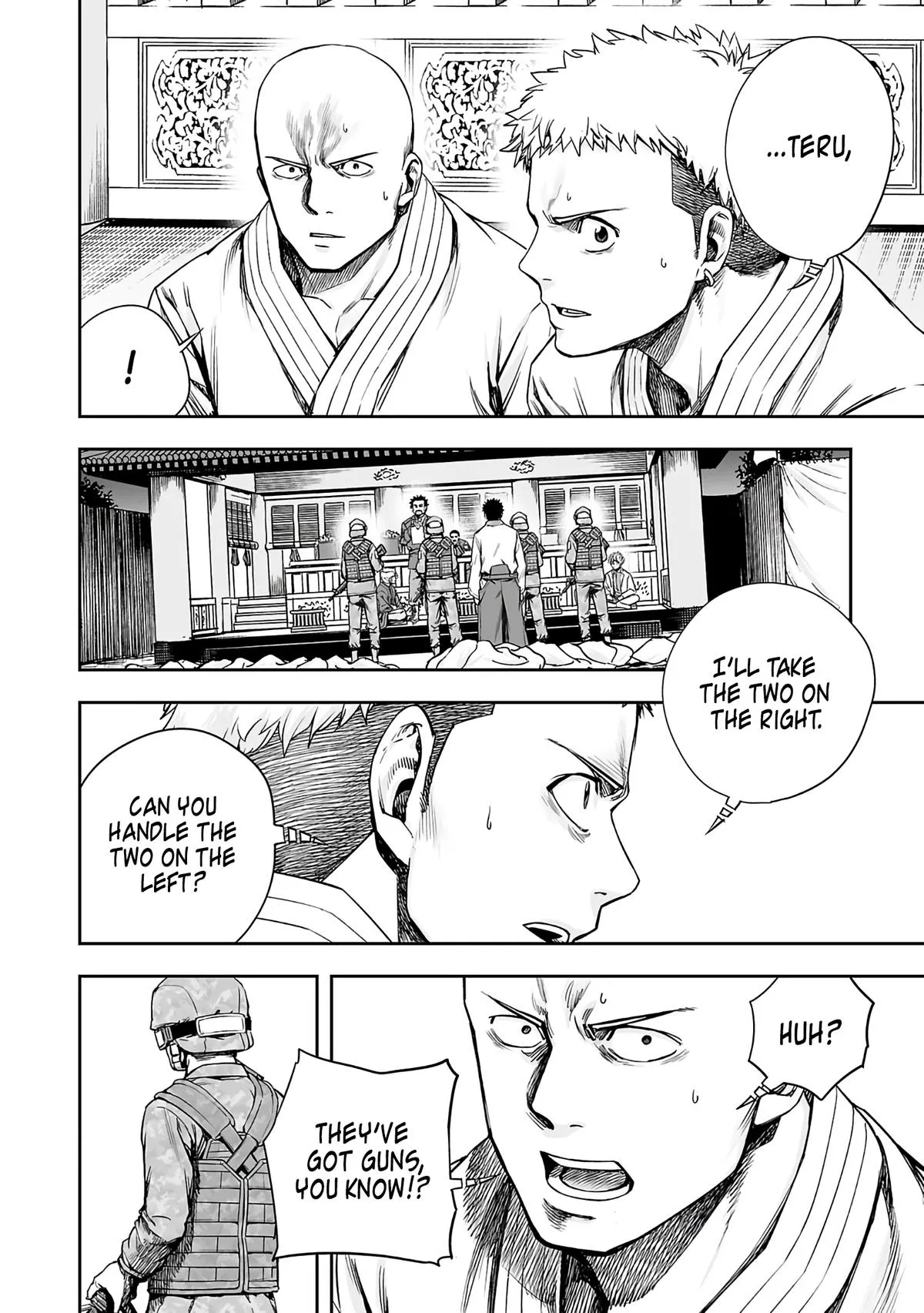 Read TSUYOSHI Manga Online