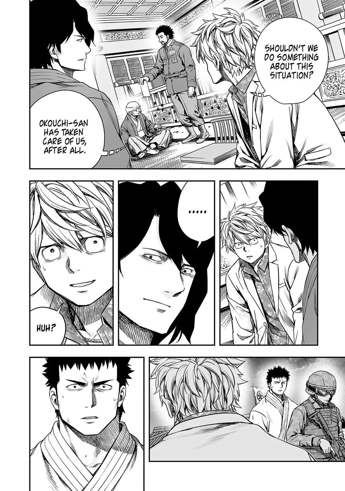 Read TSUYOSHI Manga Online