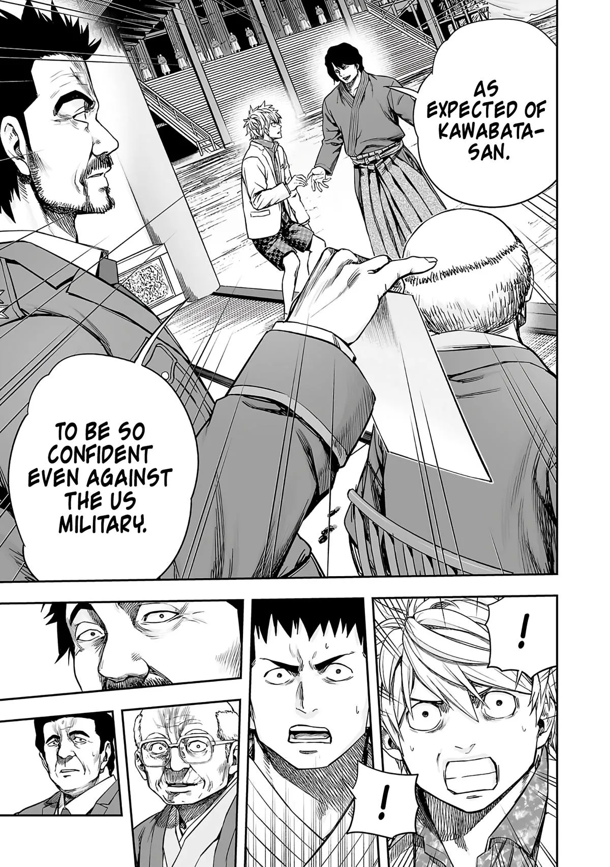 Read TSUYOSHI Manga Online