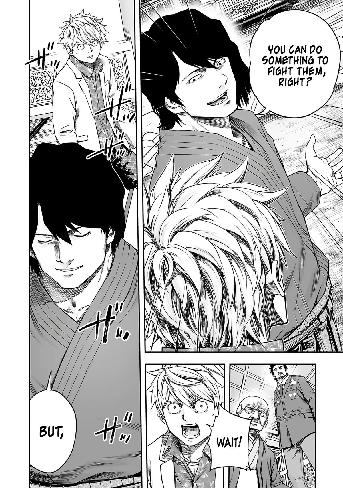 Read TSUYOSHI Manga Online