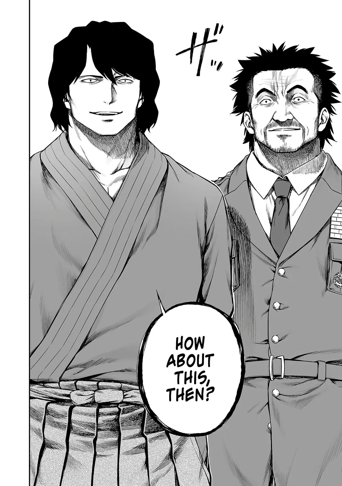 Read TSUYOSHI Manga Online
