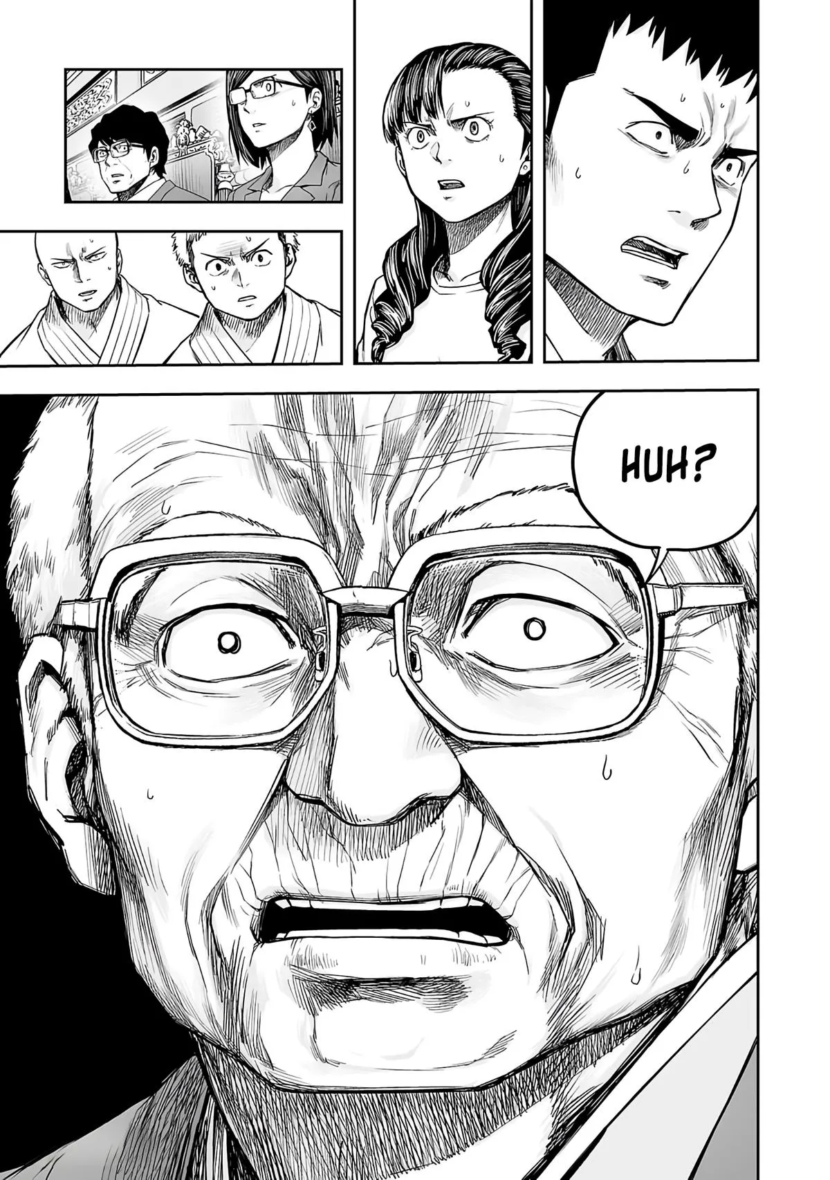 Read TSUYOSHI Manga Online