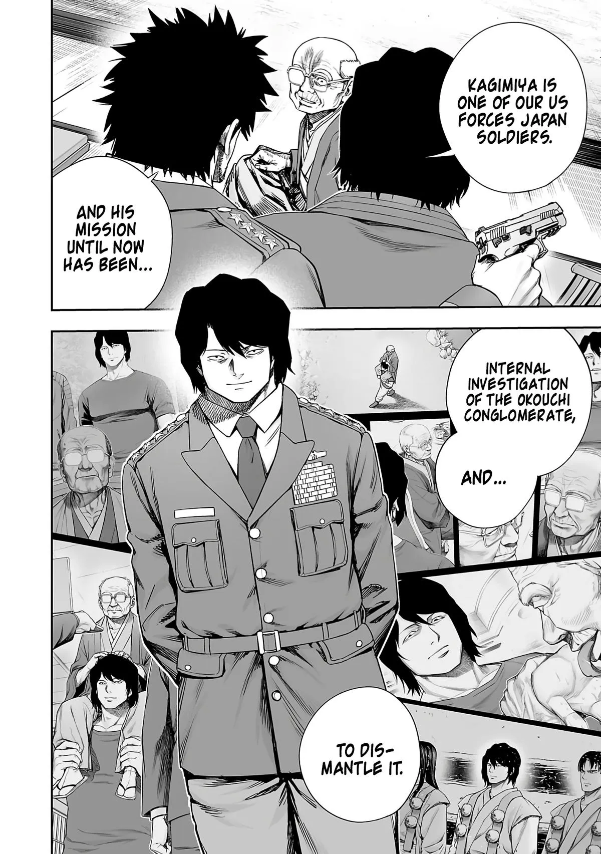 Read TSUYOSHI Manga Online