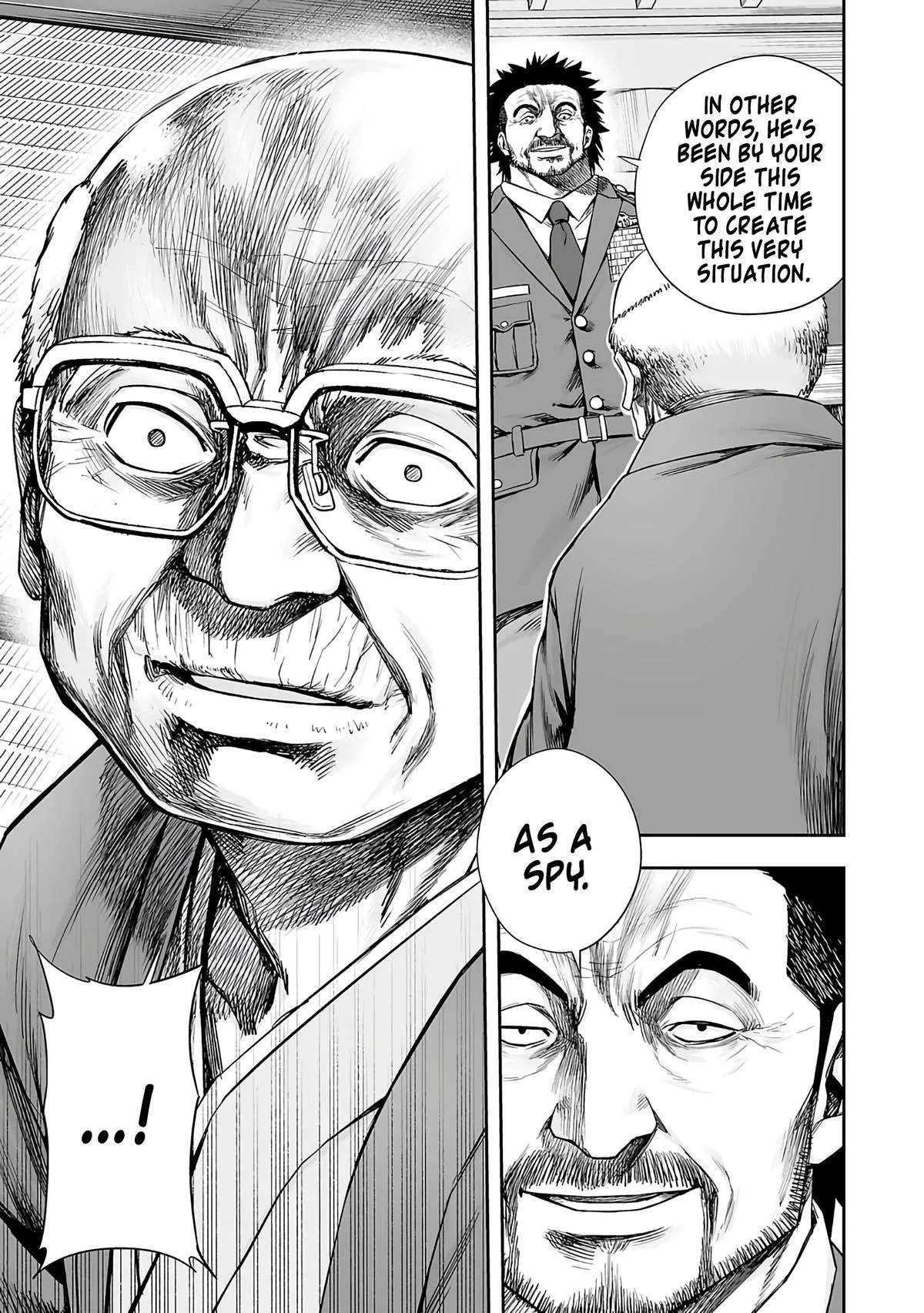 Read TSUYOSHI Manga Online
