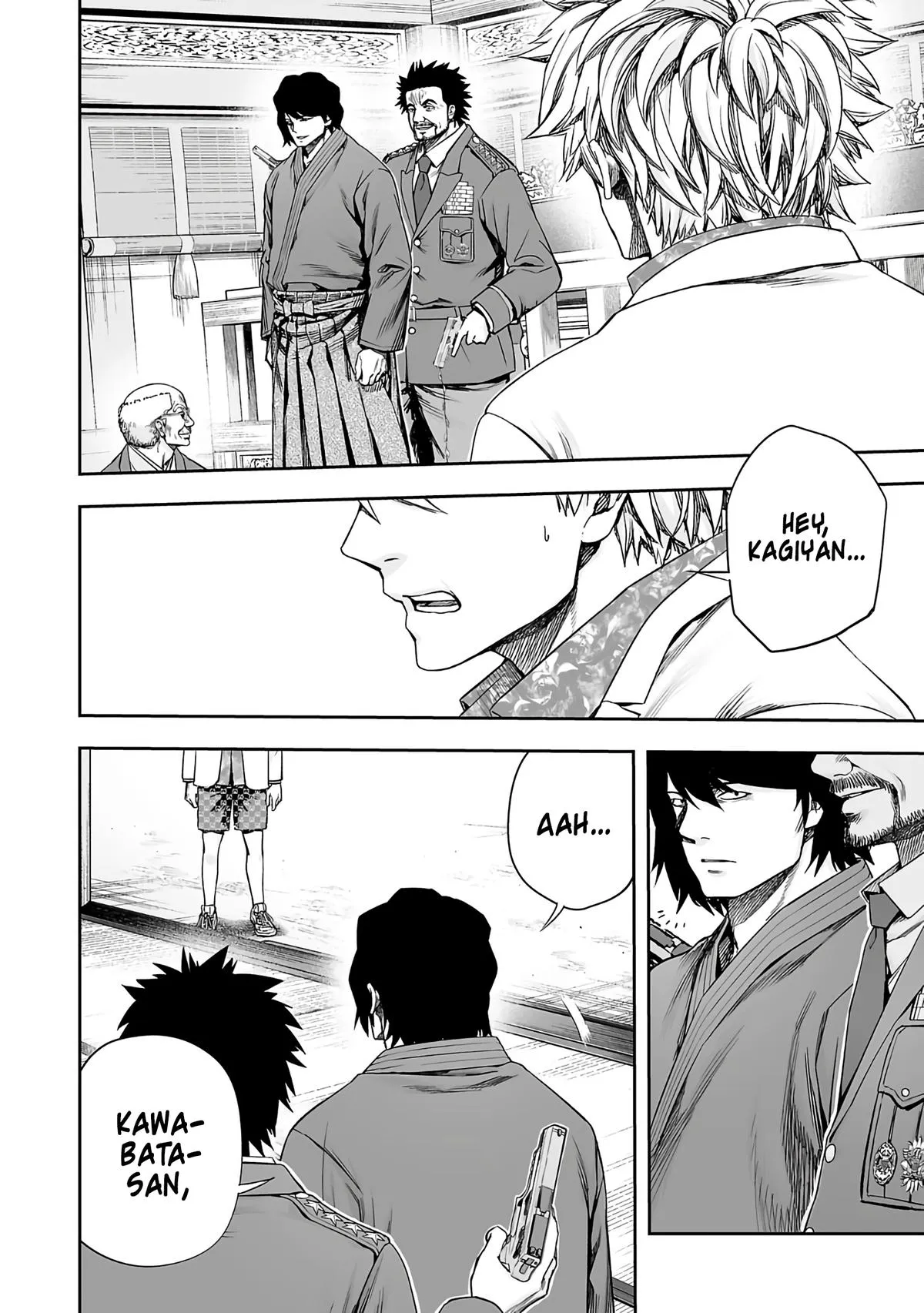 Read TSUYOSHI Manga Online