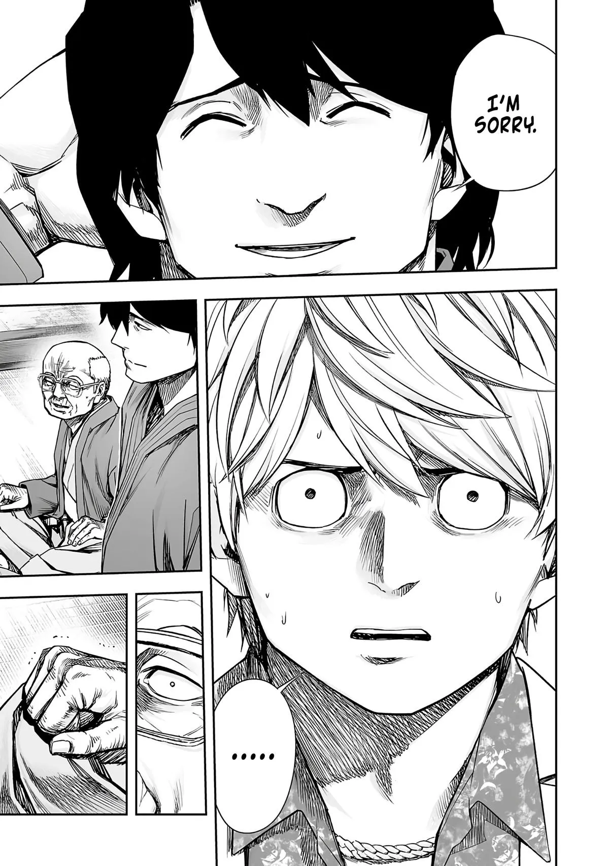 Read TSUYOSHI Manga Online