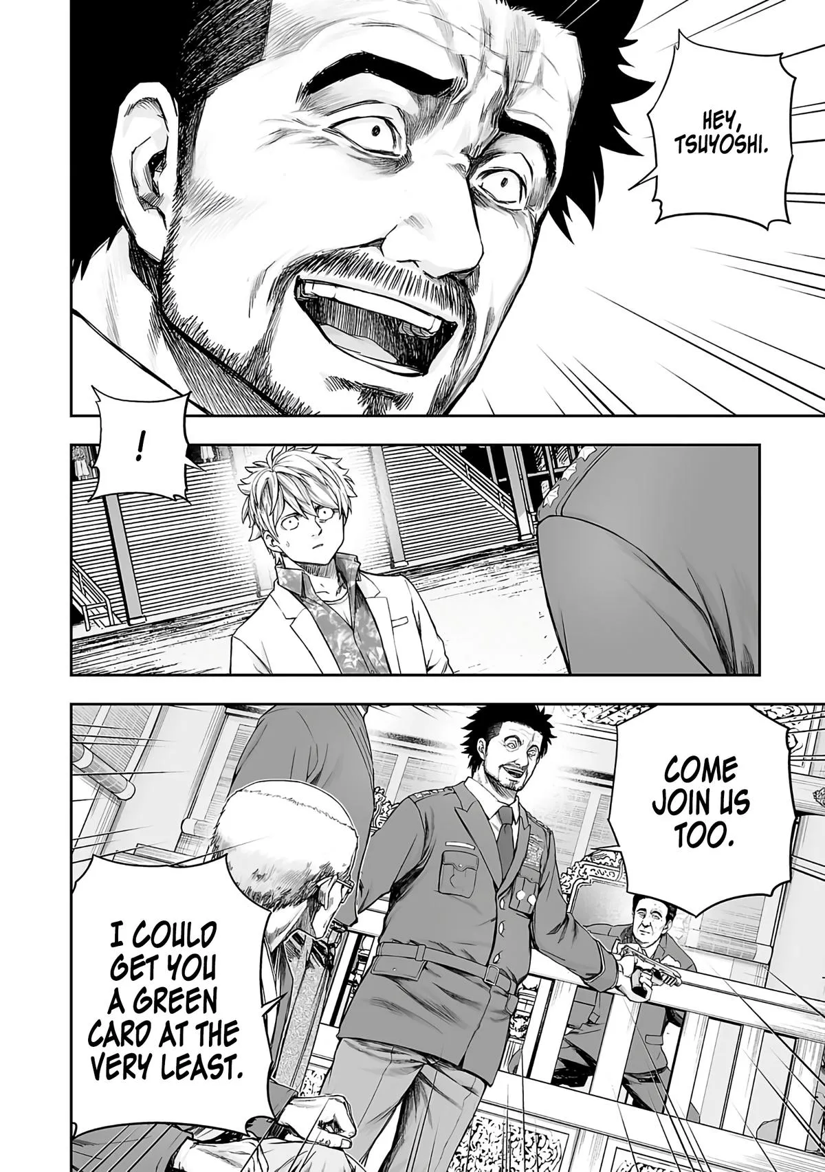 Read TSUYOSHI Manga Online
