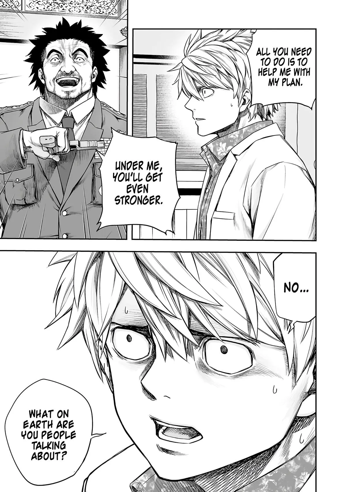 Read TSUYOSHI Manga Online