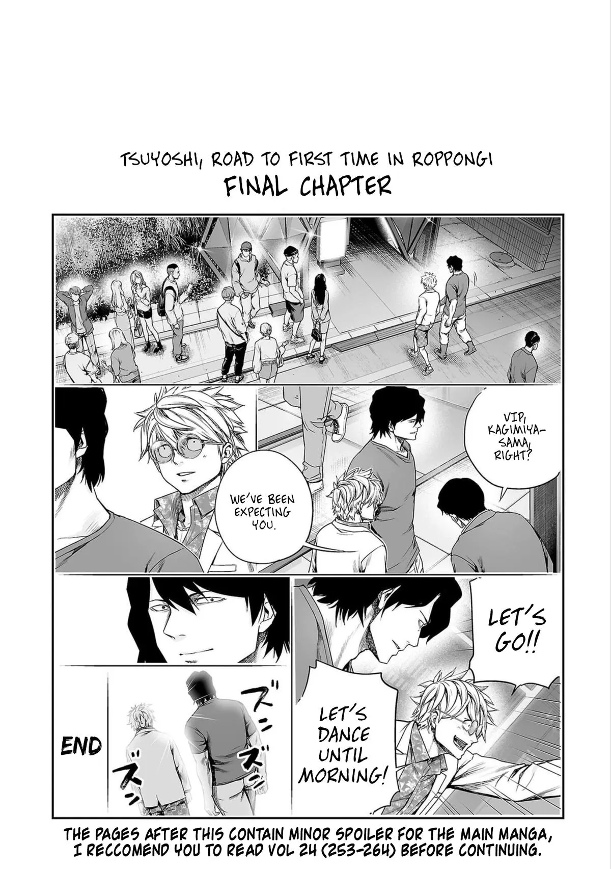Read TSUYOSHI Manga Online