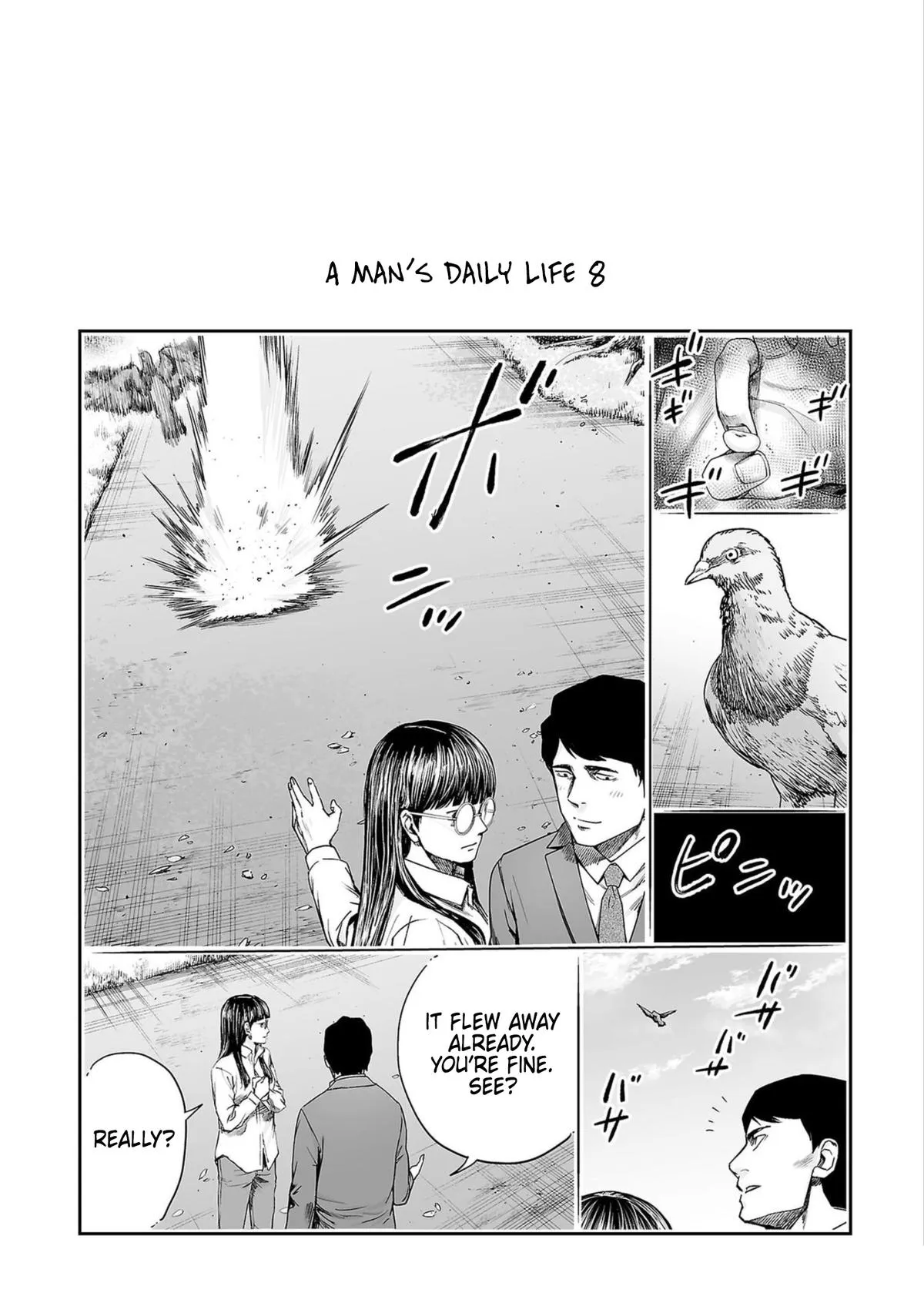 Read TSUYOSHI Manga Online