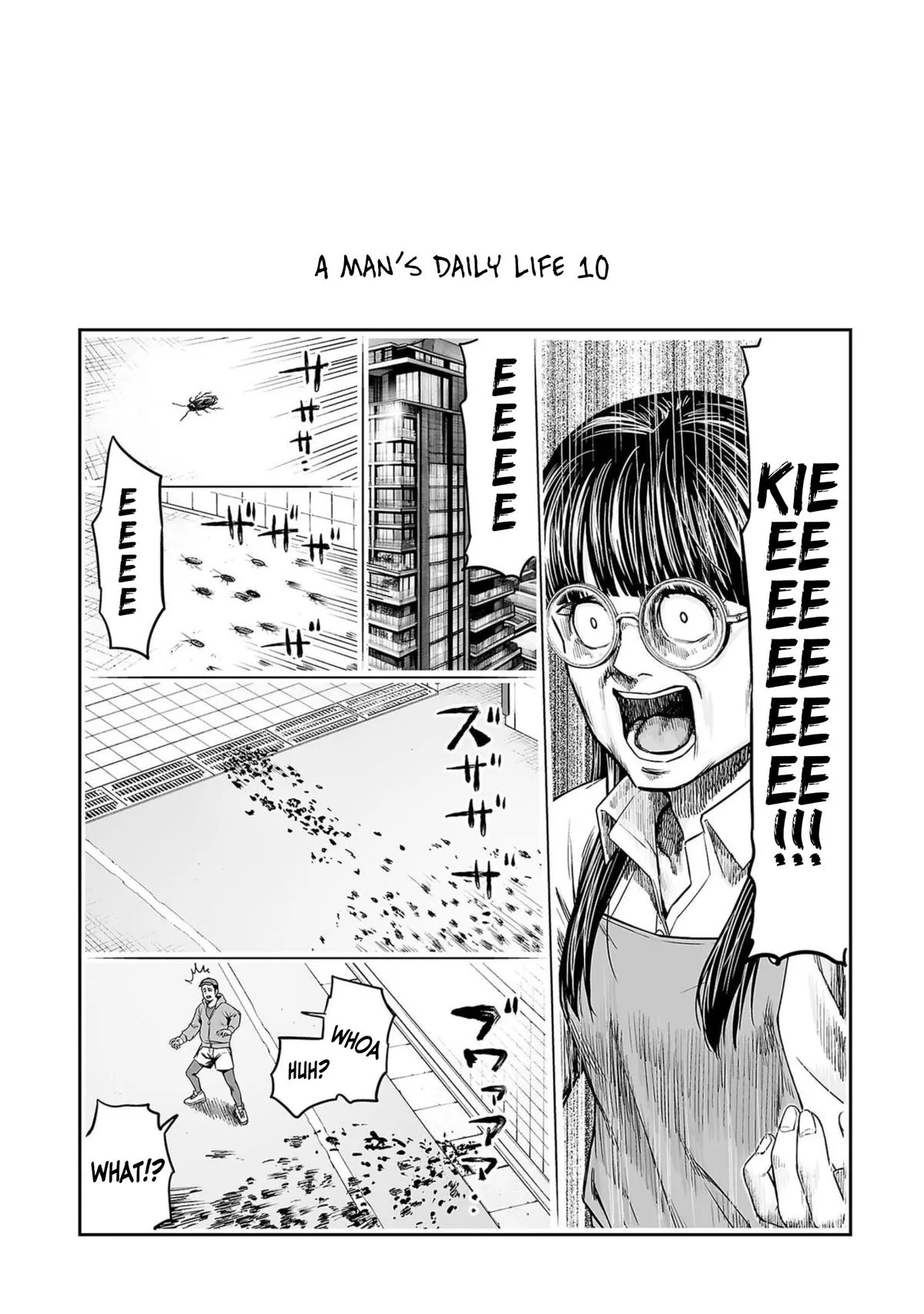 Read TSUYOSHI Manga Online