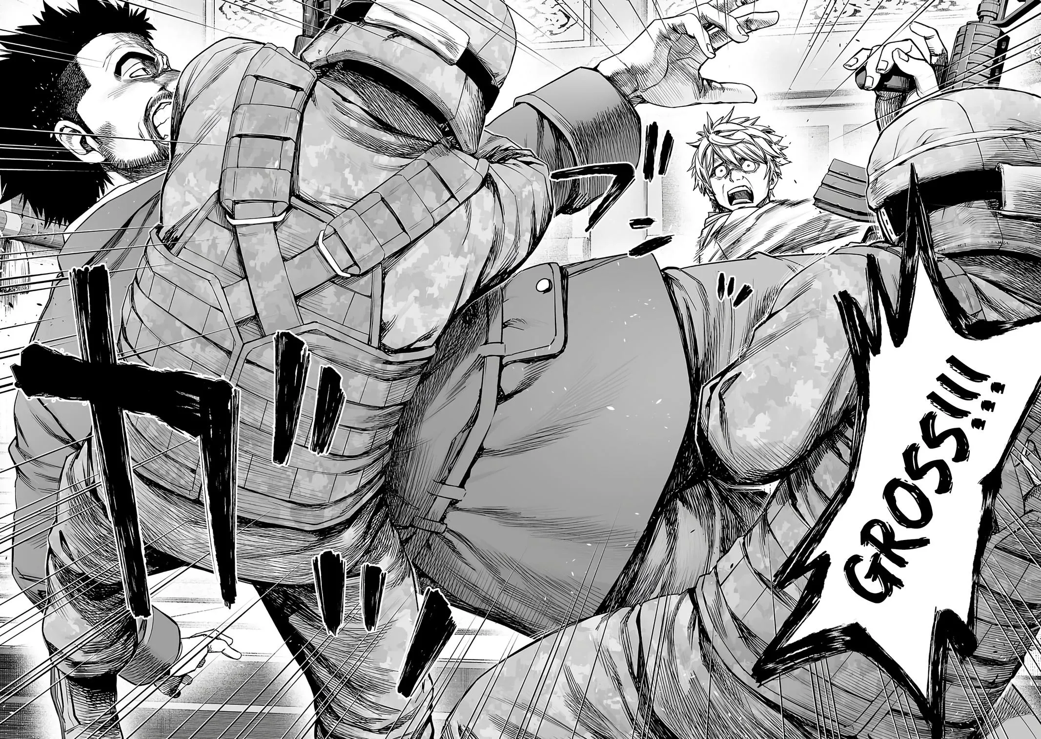Read TSUYOSHI Manga Online