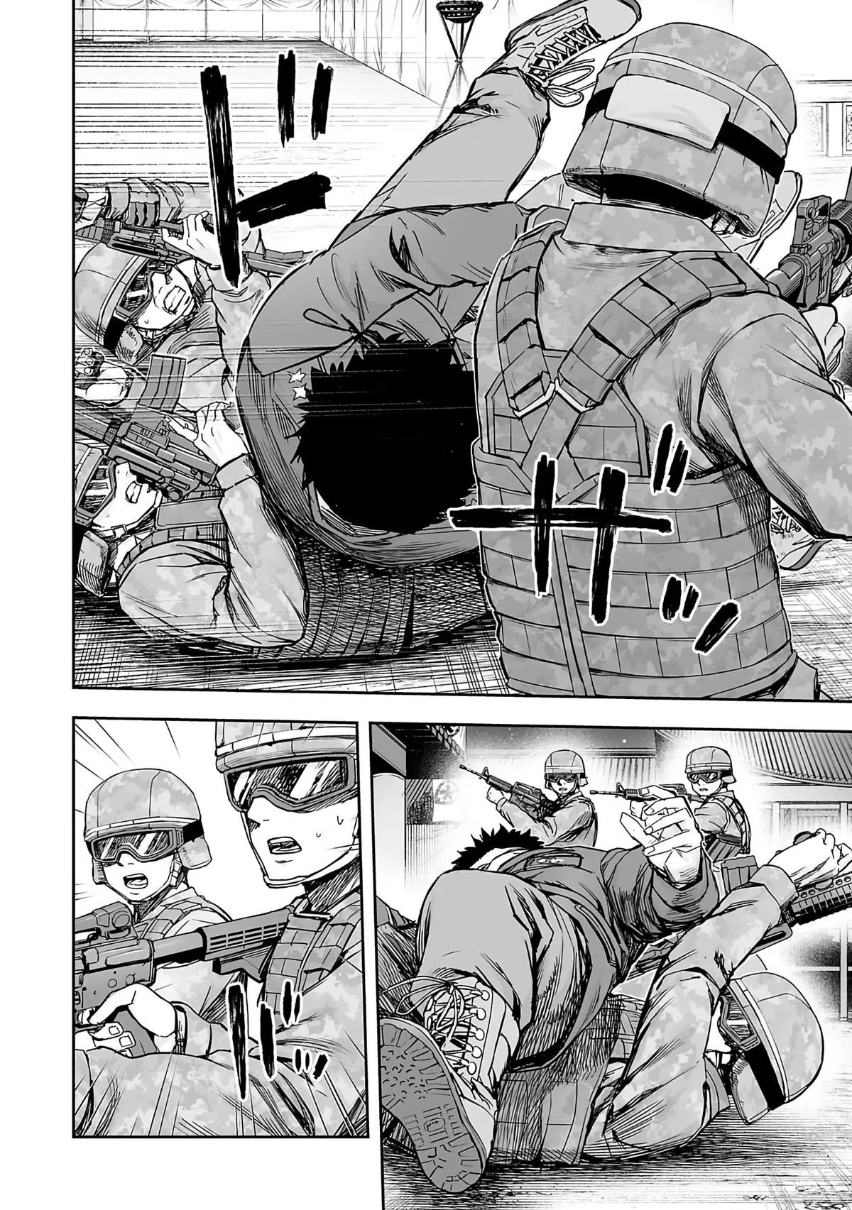 Read TSUYOSHI Manga Online