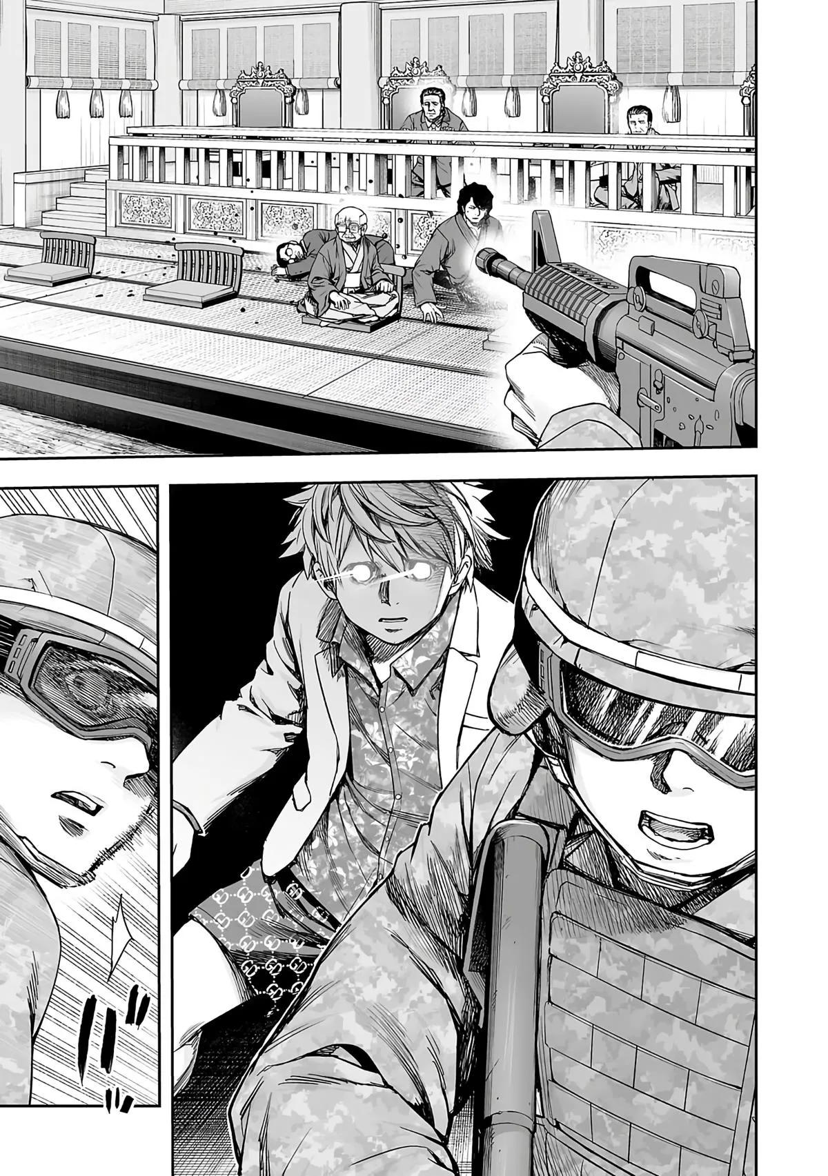 Read TSUYOSHI Manga Online