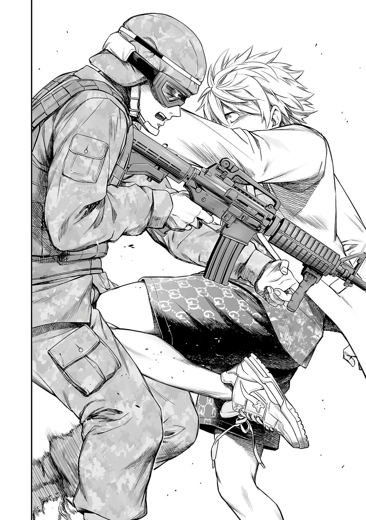 Read TSUYOSHI Manga Online