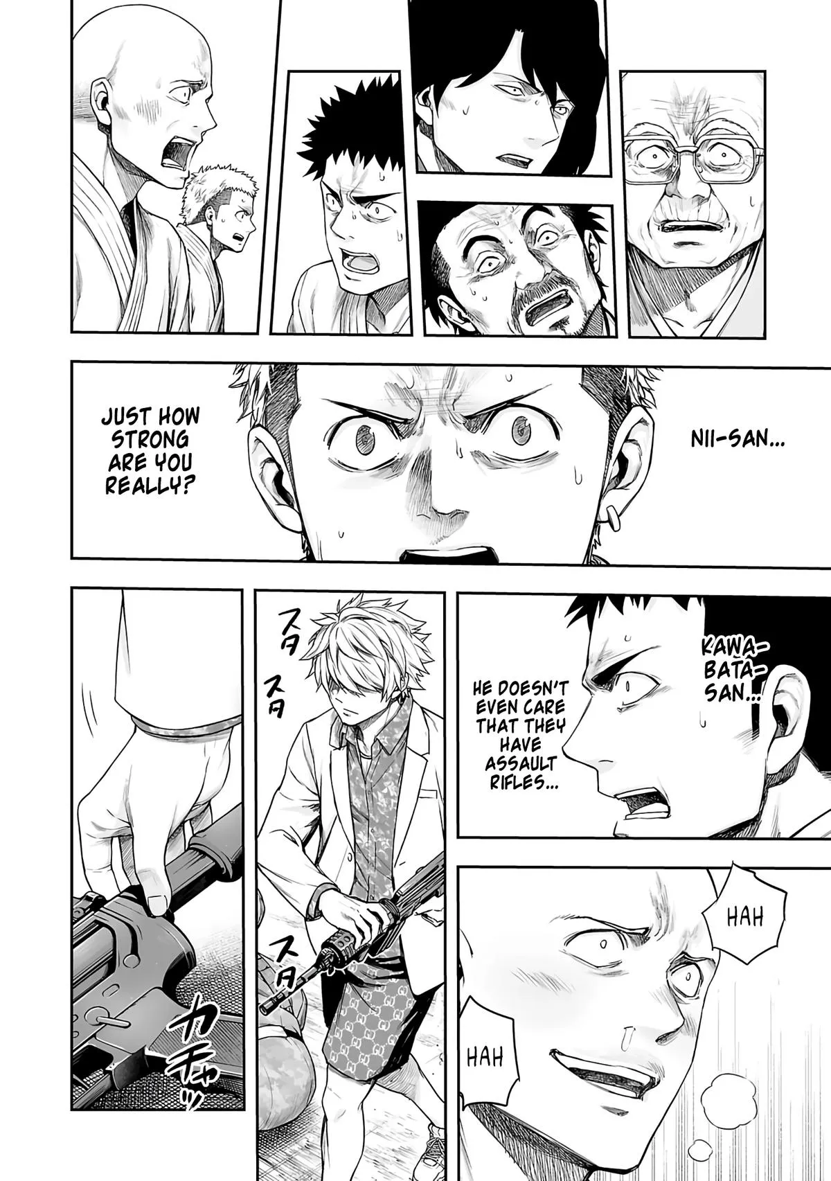 Read TSUYOSHI Manga Online